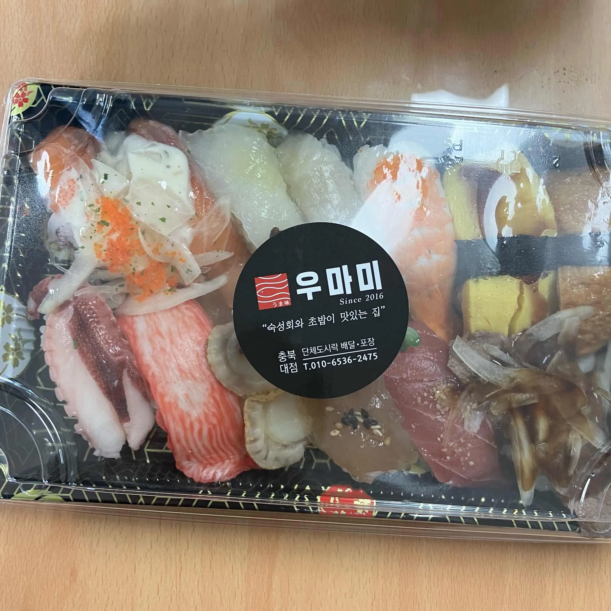 대표 사진 1