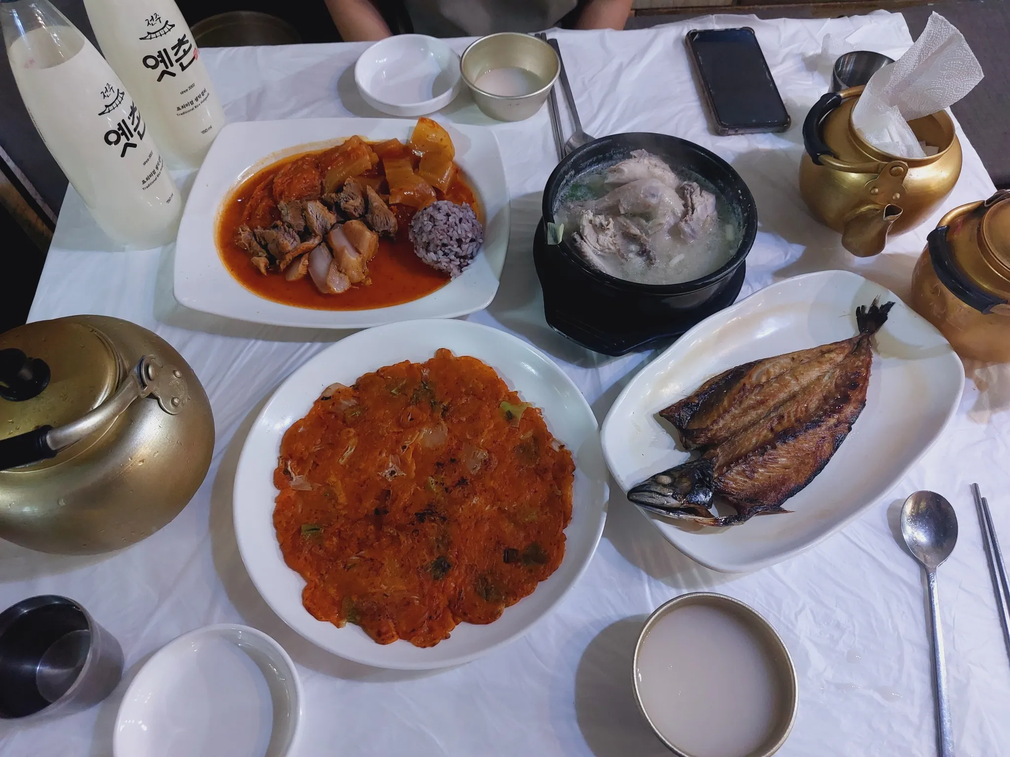 대표 사진 1