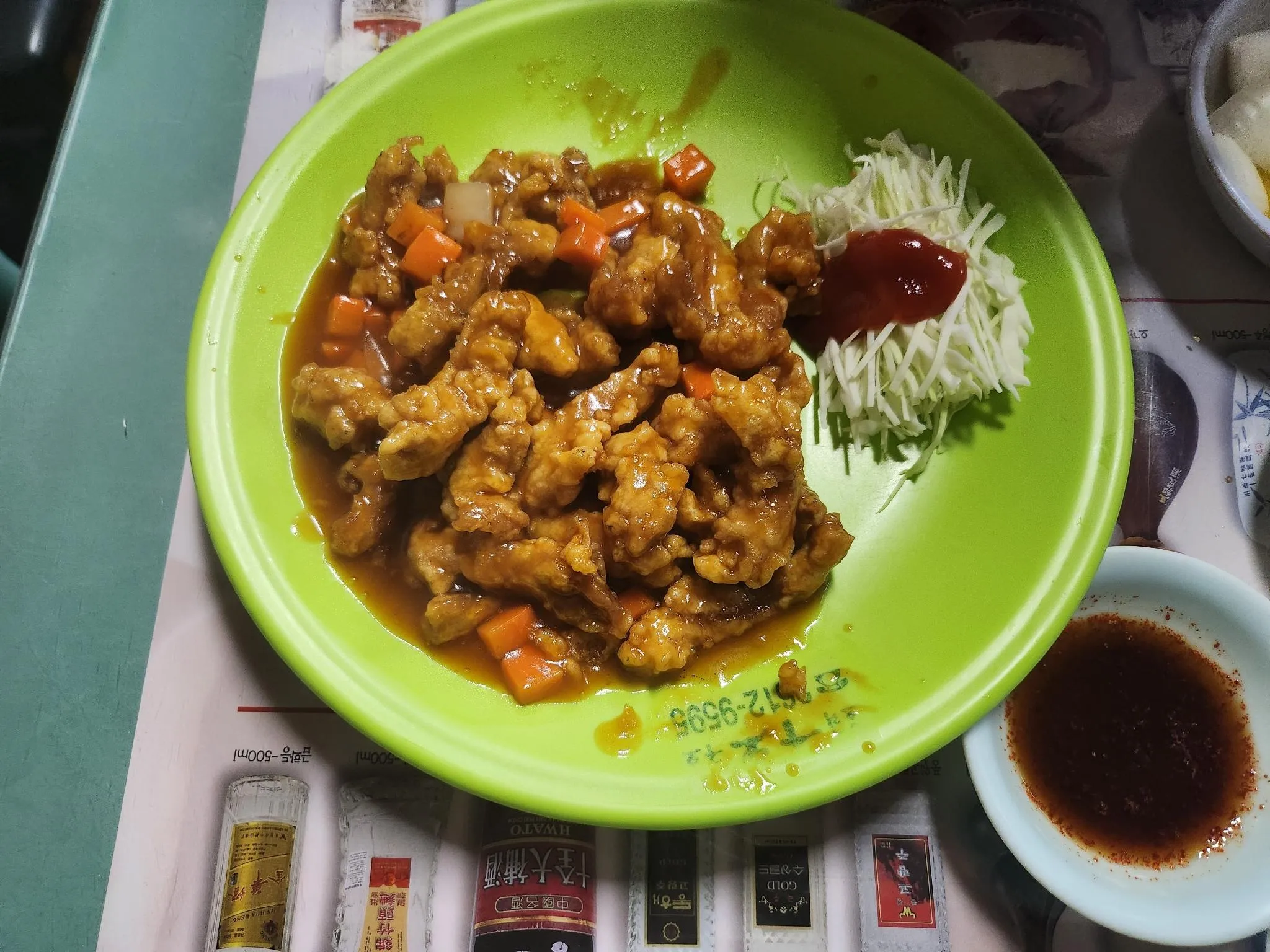 대표 사진 1