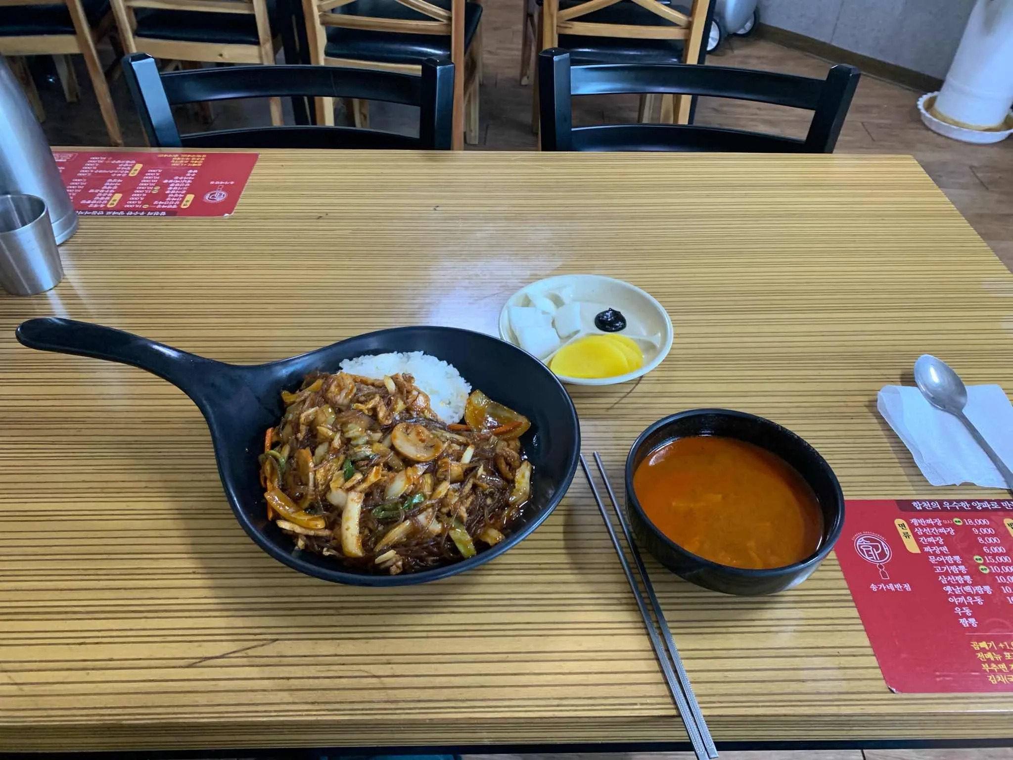 대표 사진 1