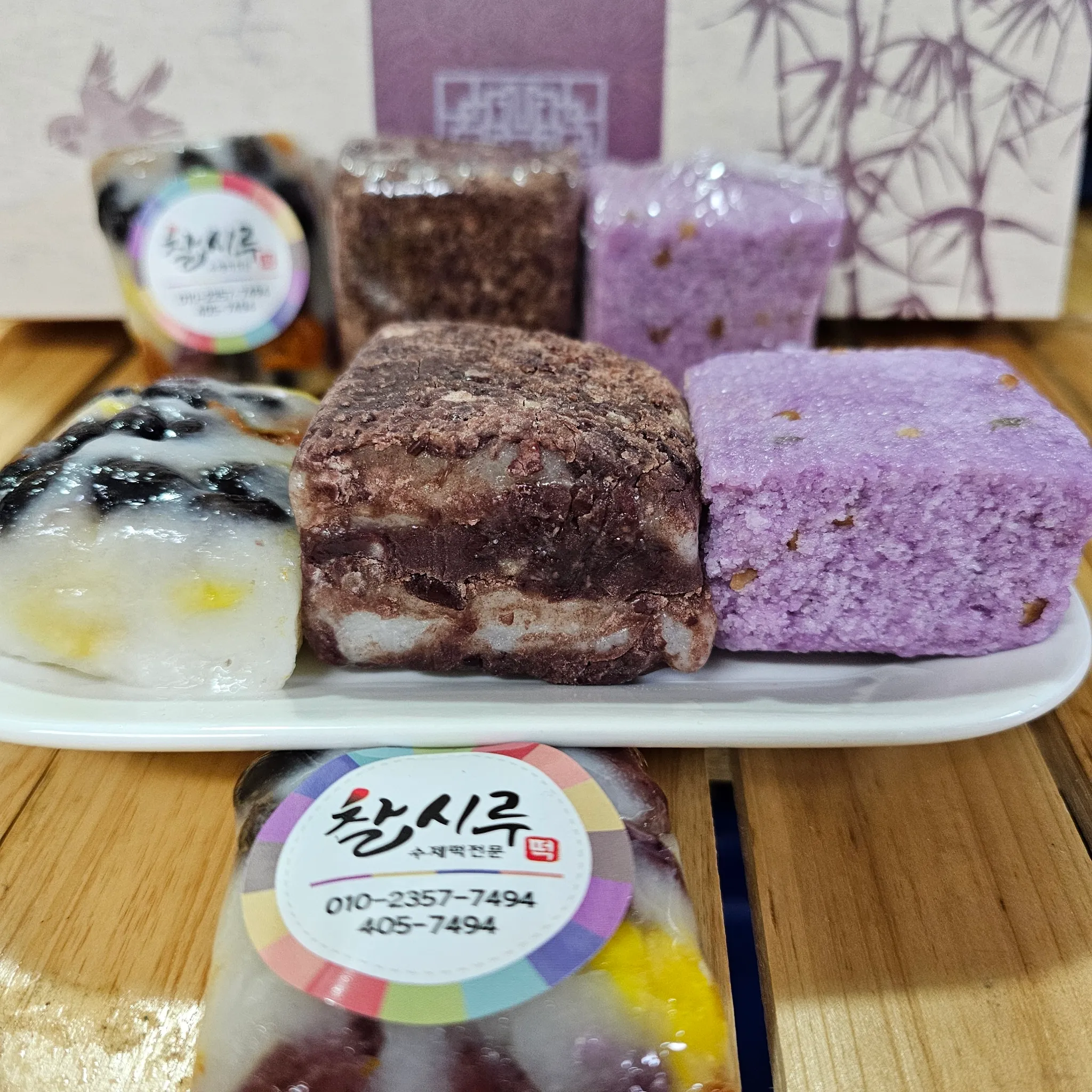 대표 사진 0