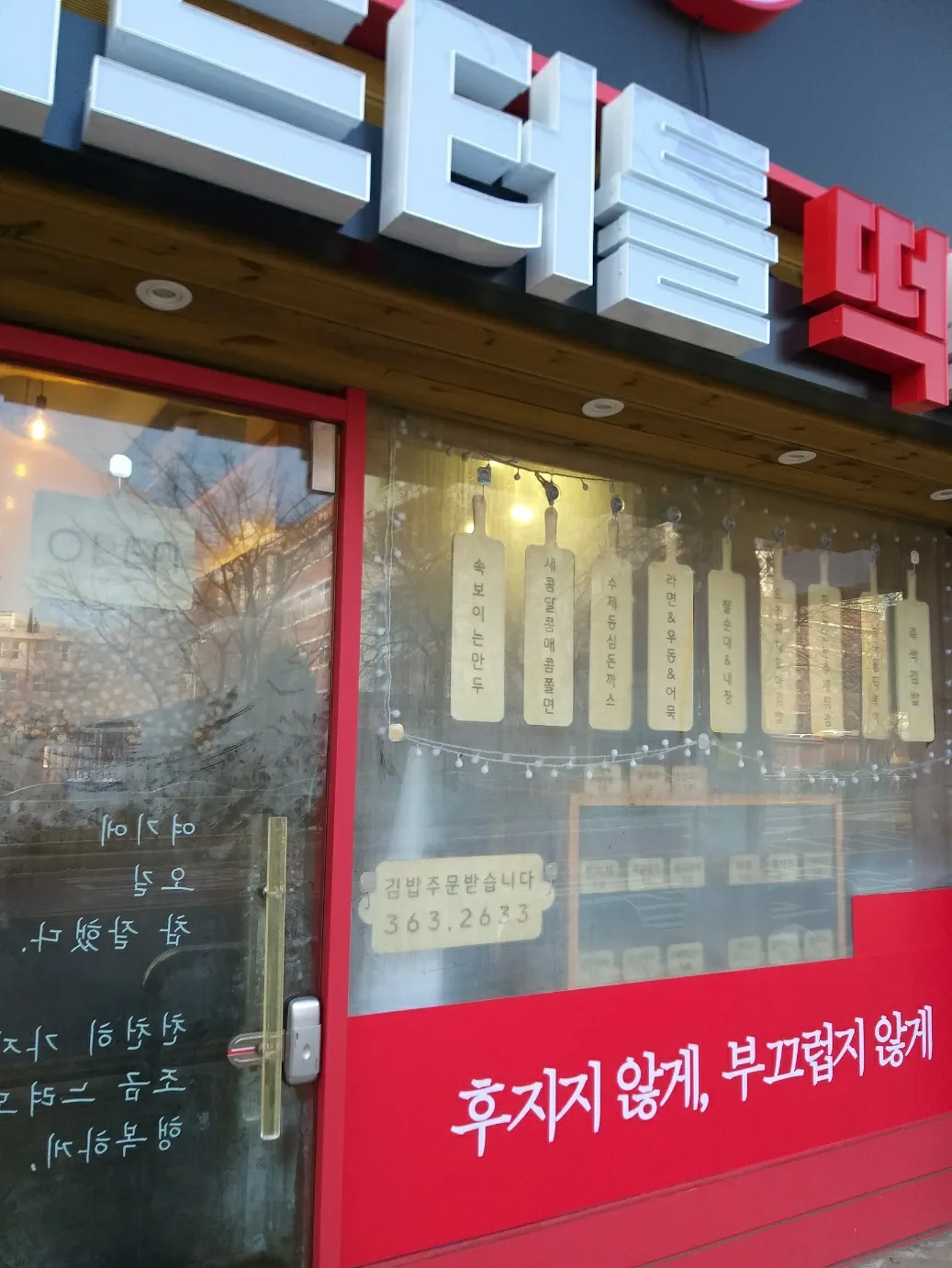 대표 사진 1