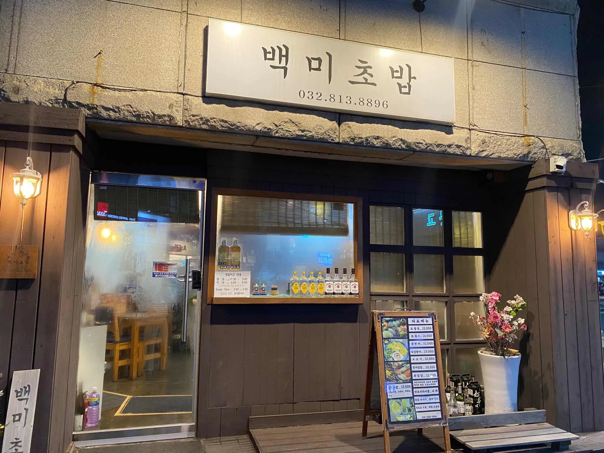 대표 사진 1