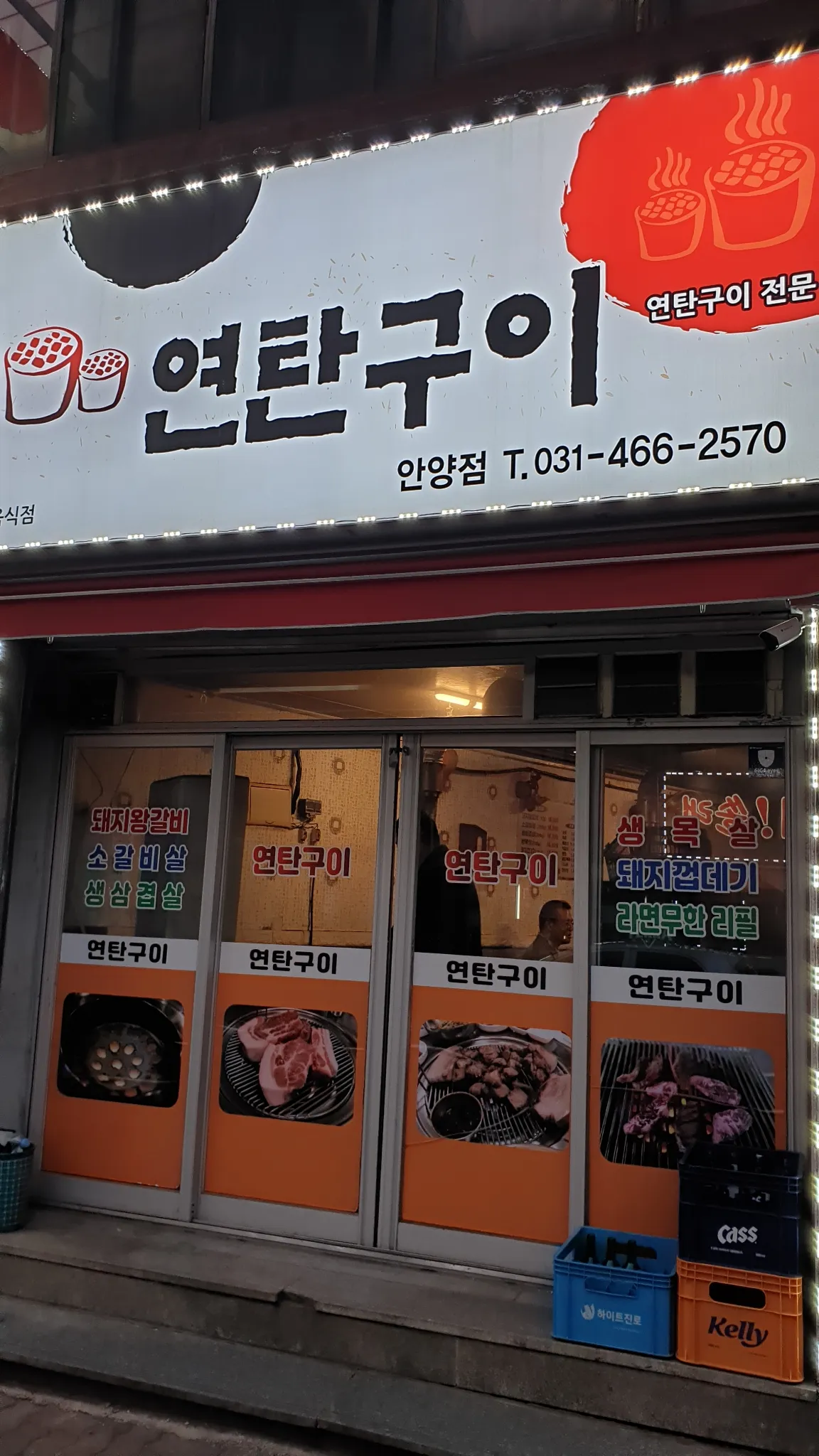 대표 사진 1