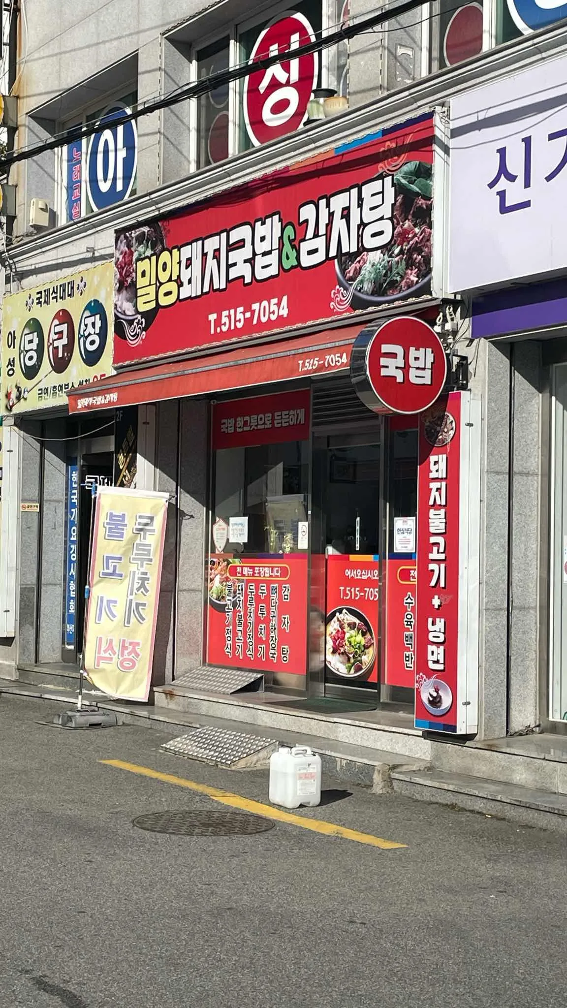 대표 사진 1
