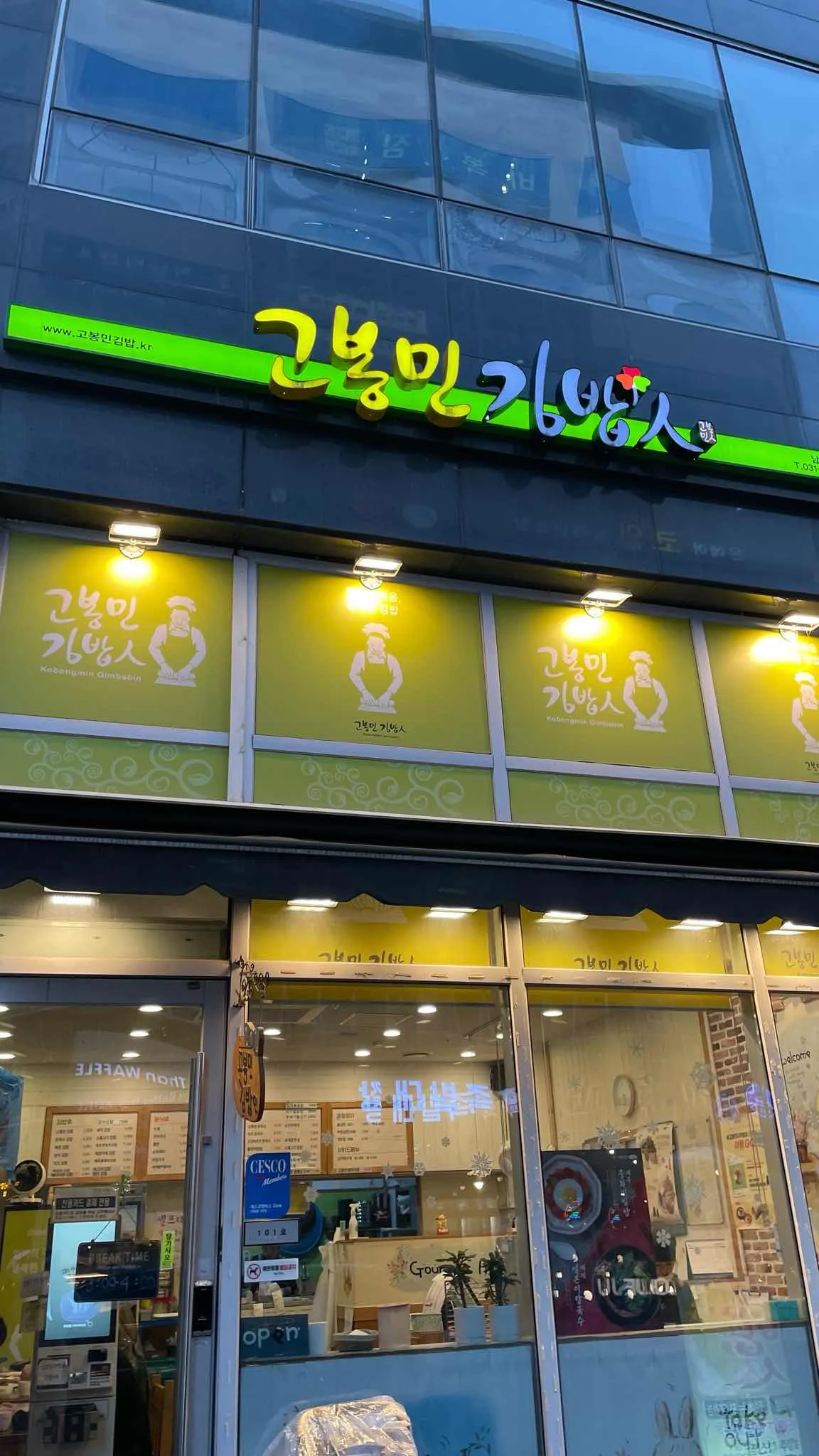 대표 사진 0