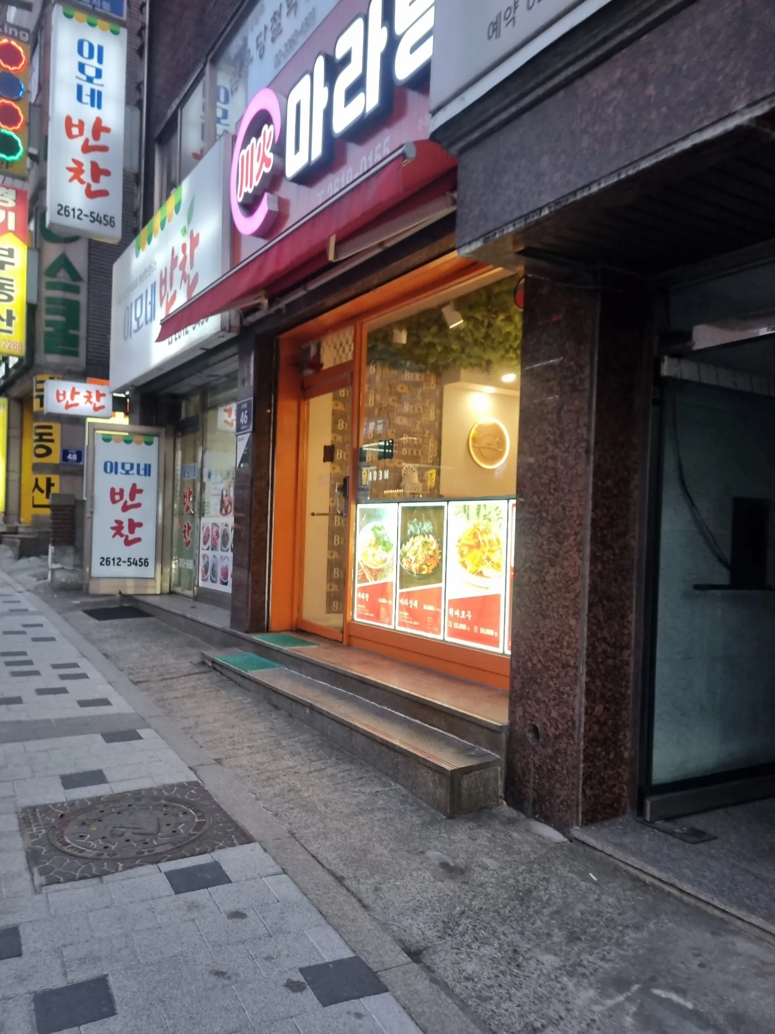 대표 사진 2