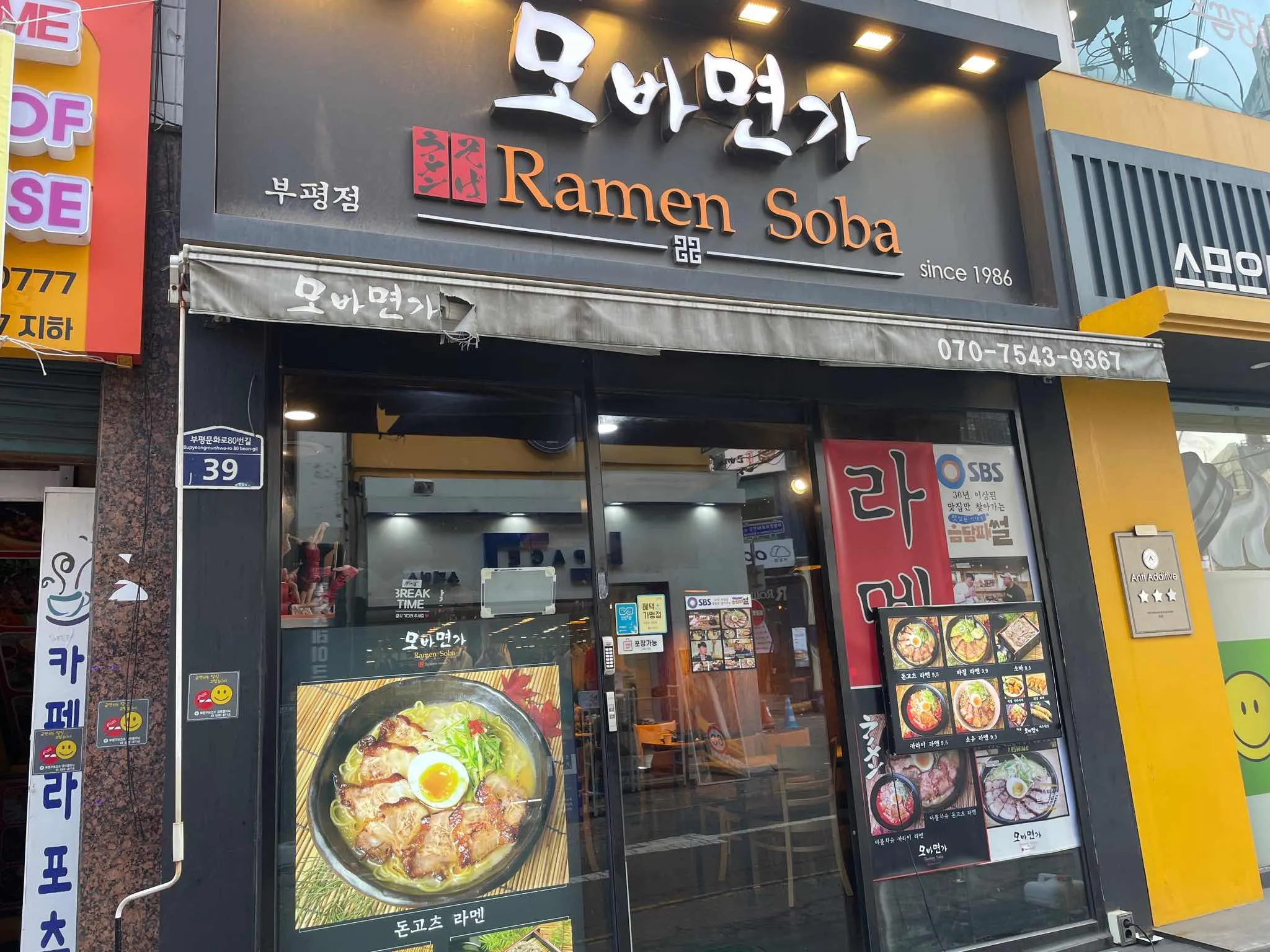 대표 사진 0