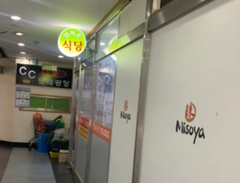 대표 사진 1