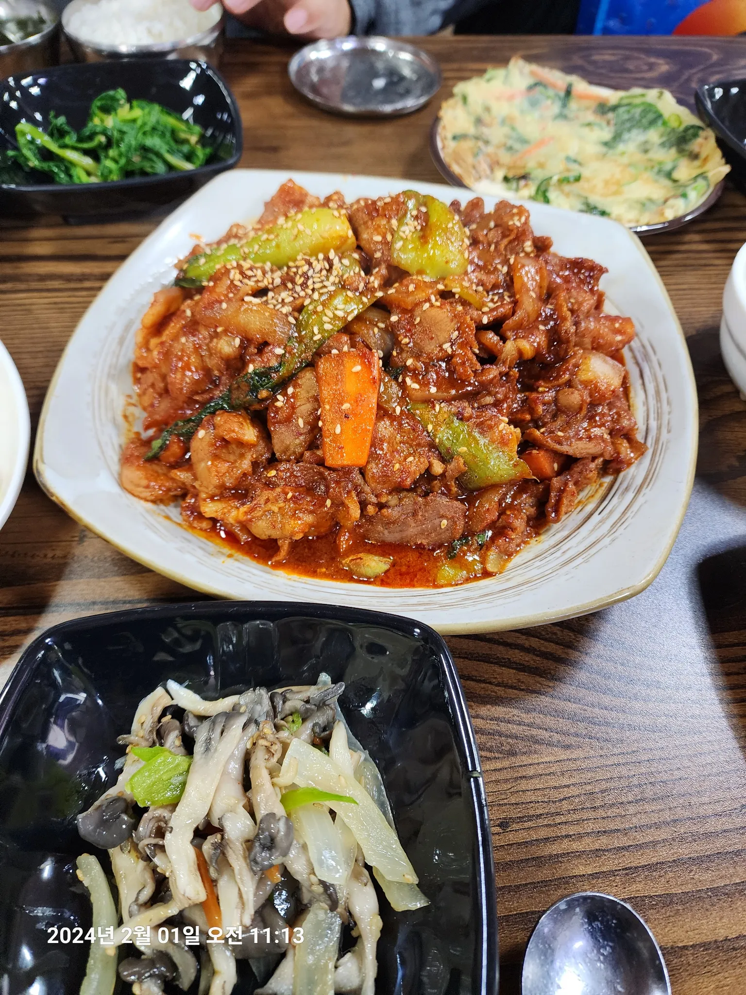 대표 사진 0