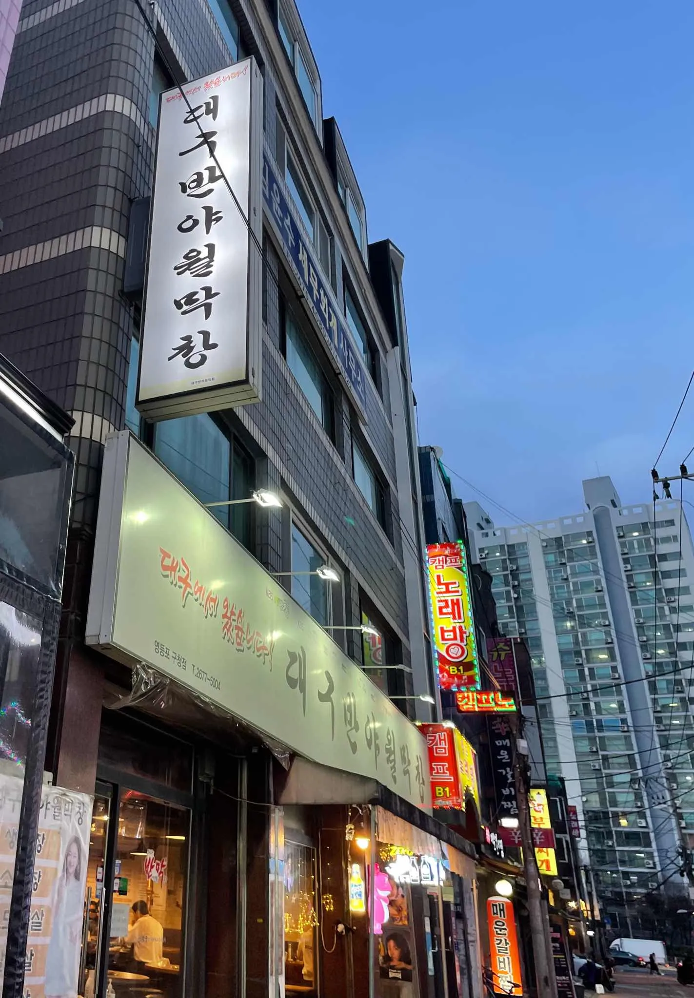 대표 사진 2