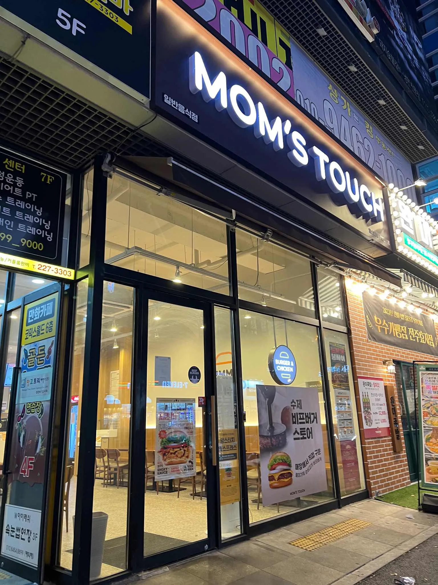 대표 사진 2