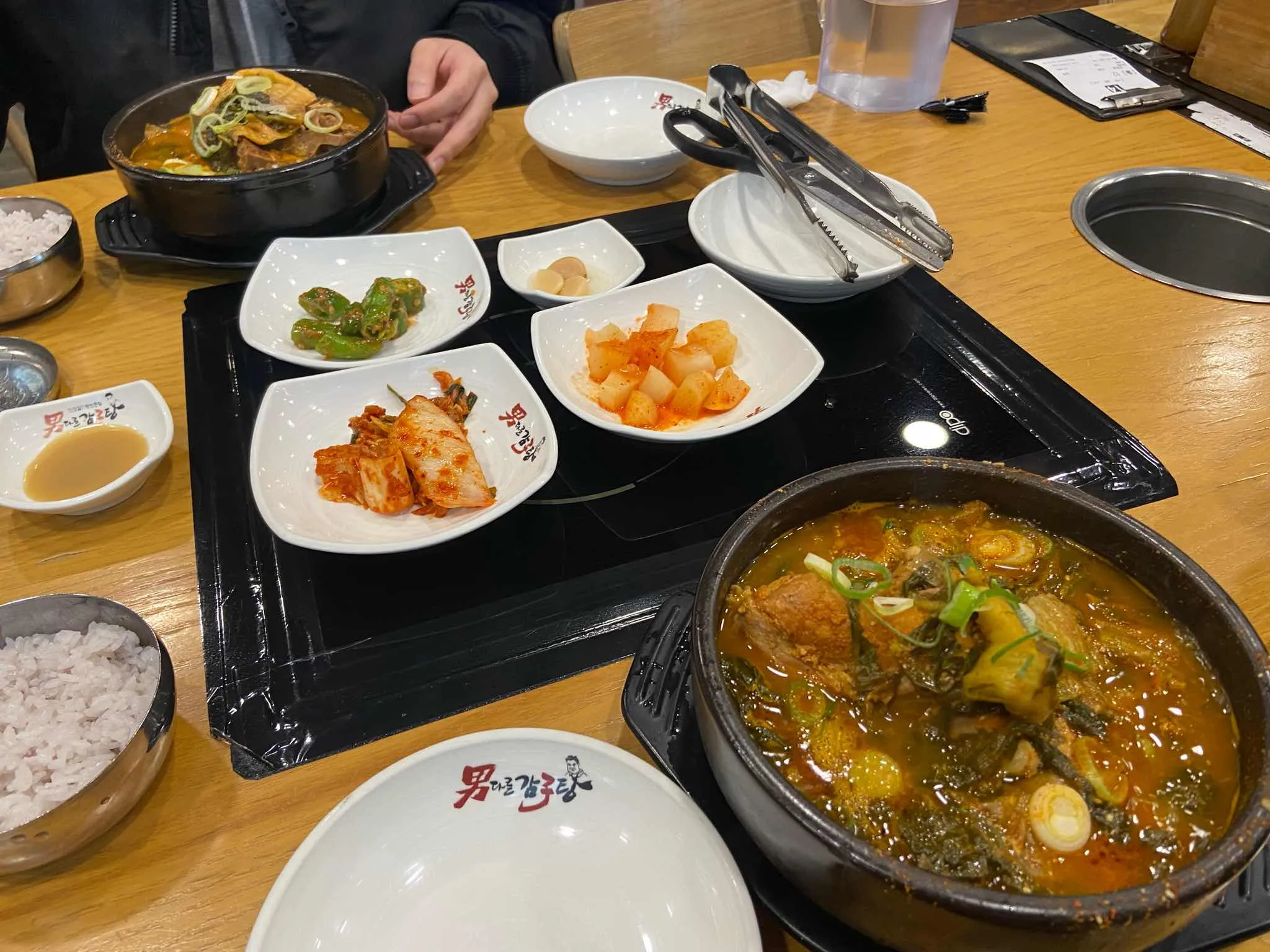 대표 사진 1