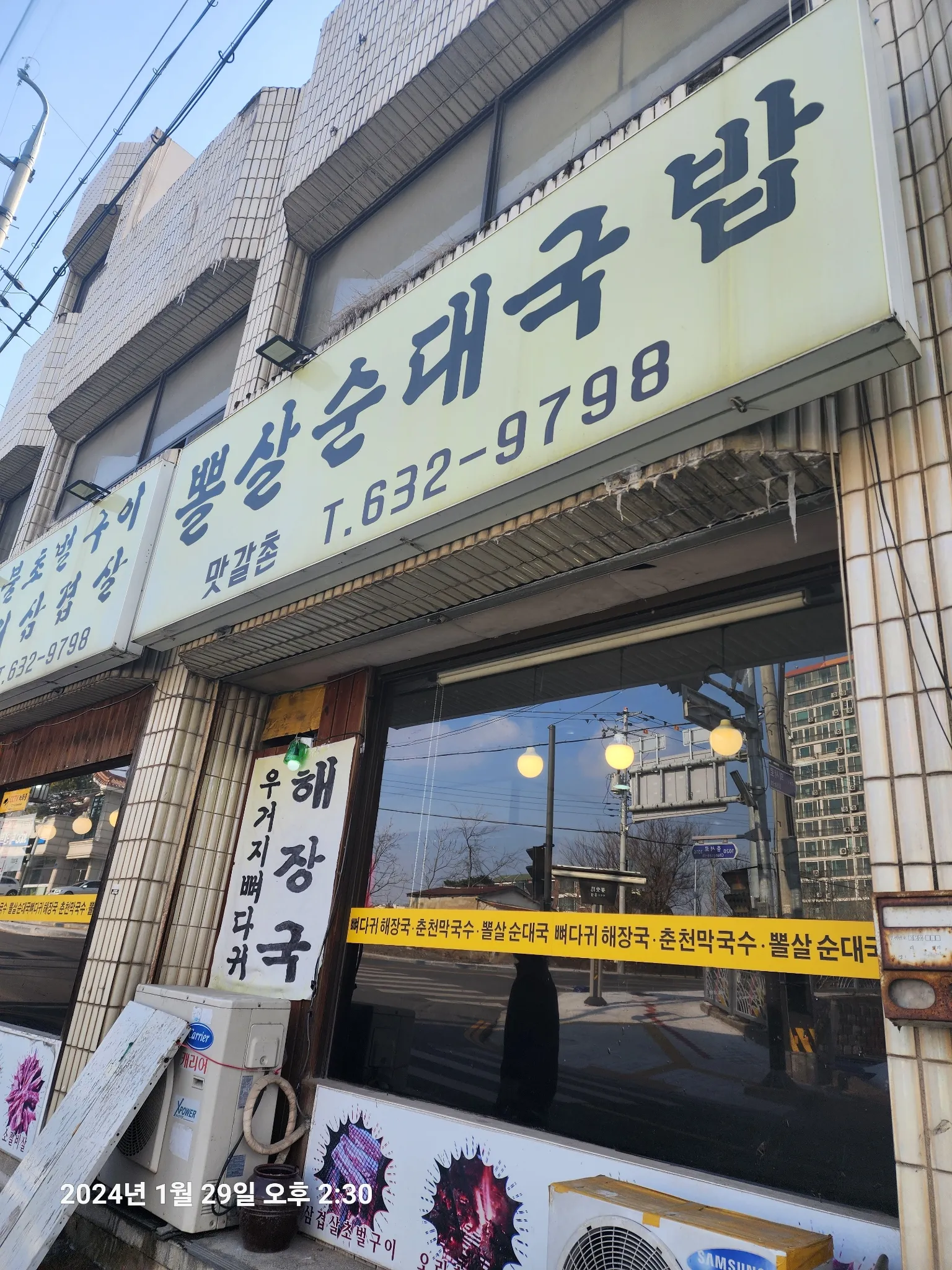 대표 사진 2