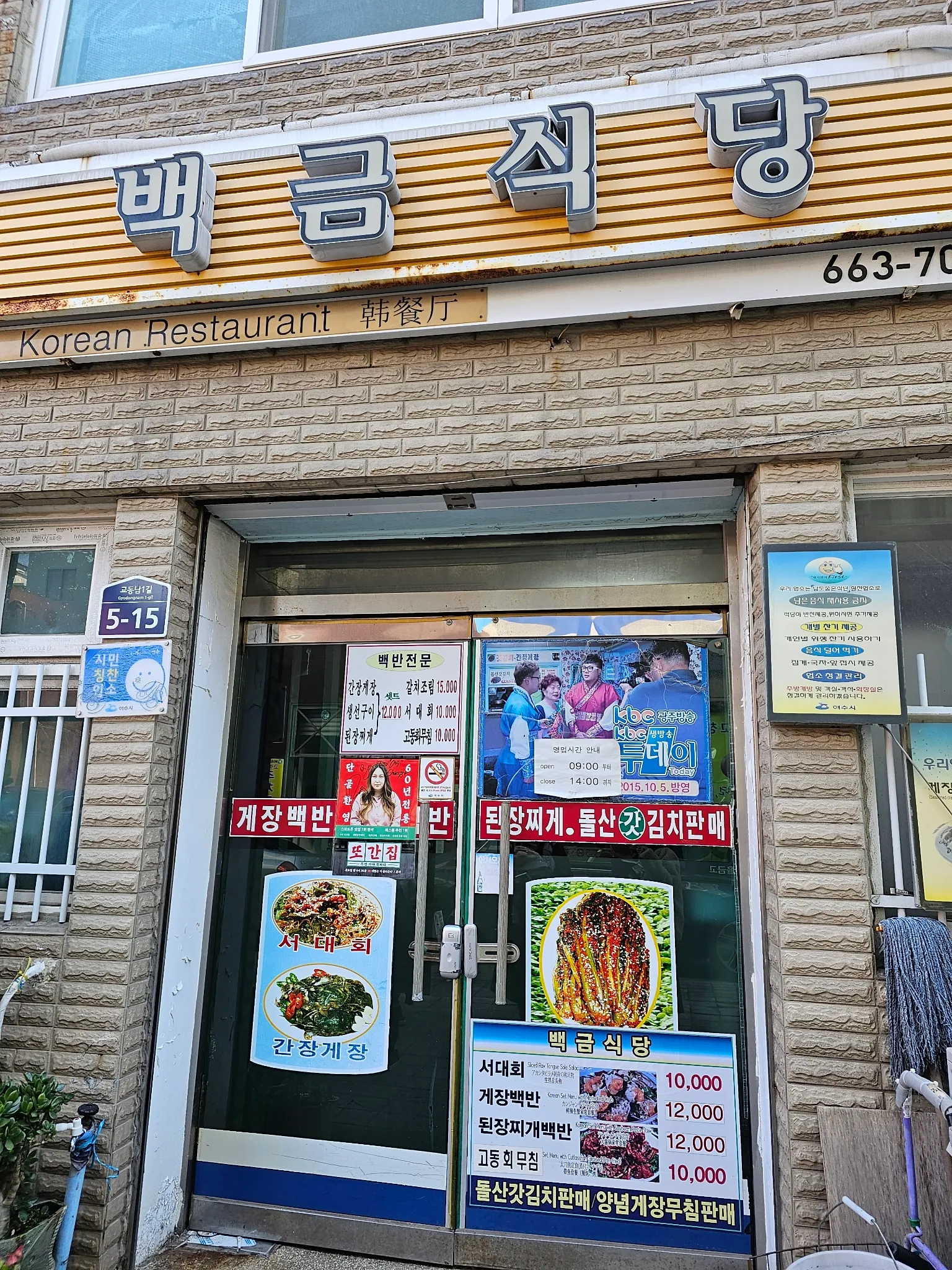대표 사진 2