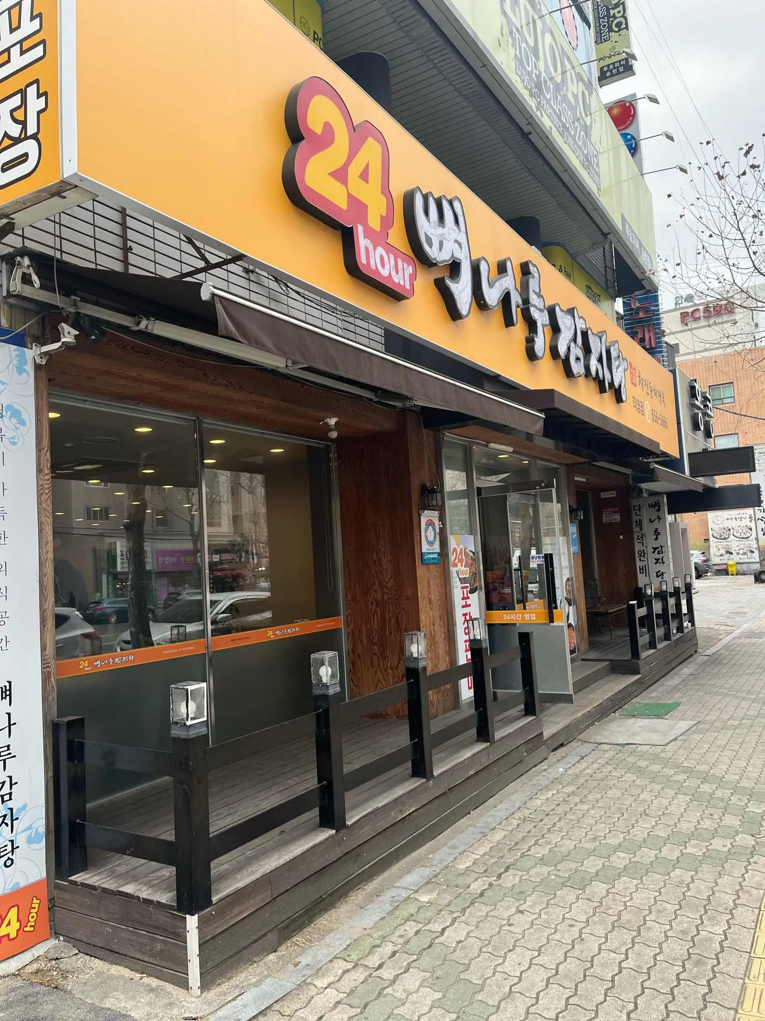 대표 사진 1