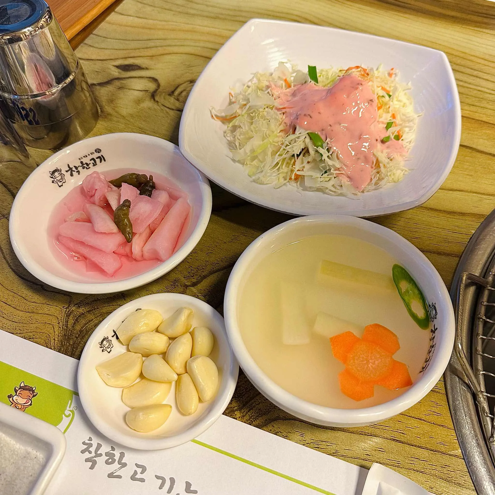 대표 사진 2