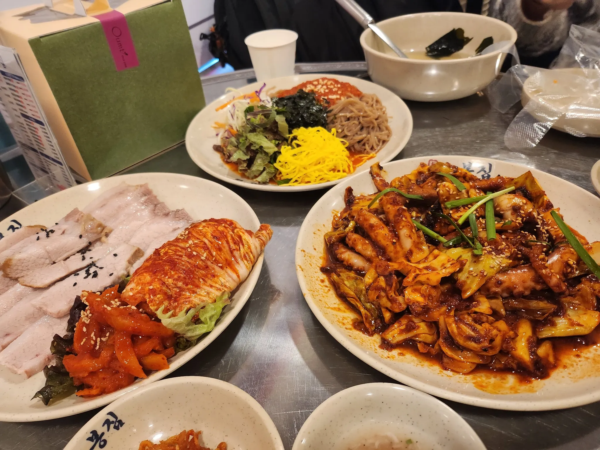 대표 사진 0