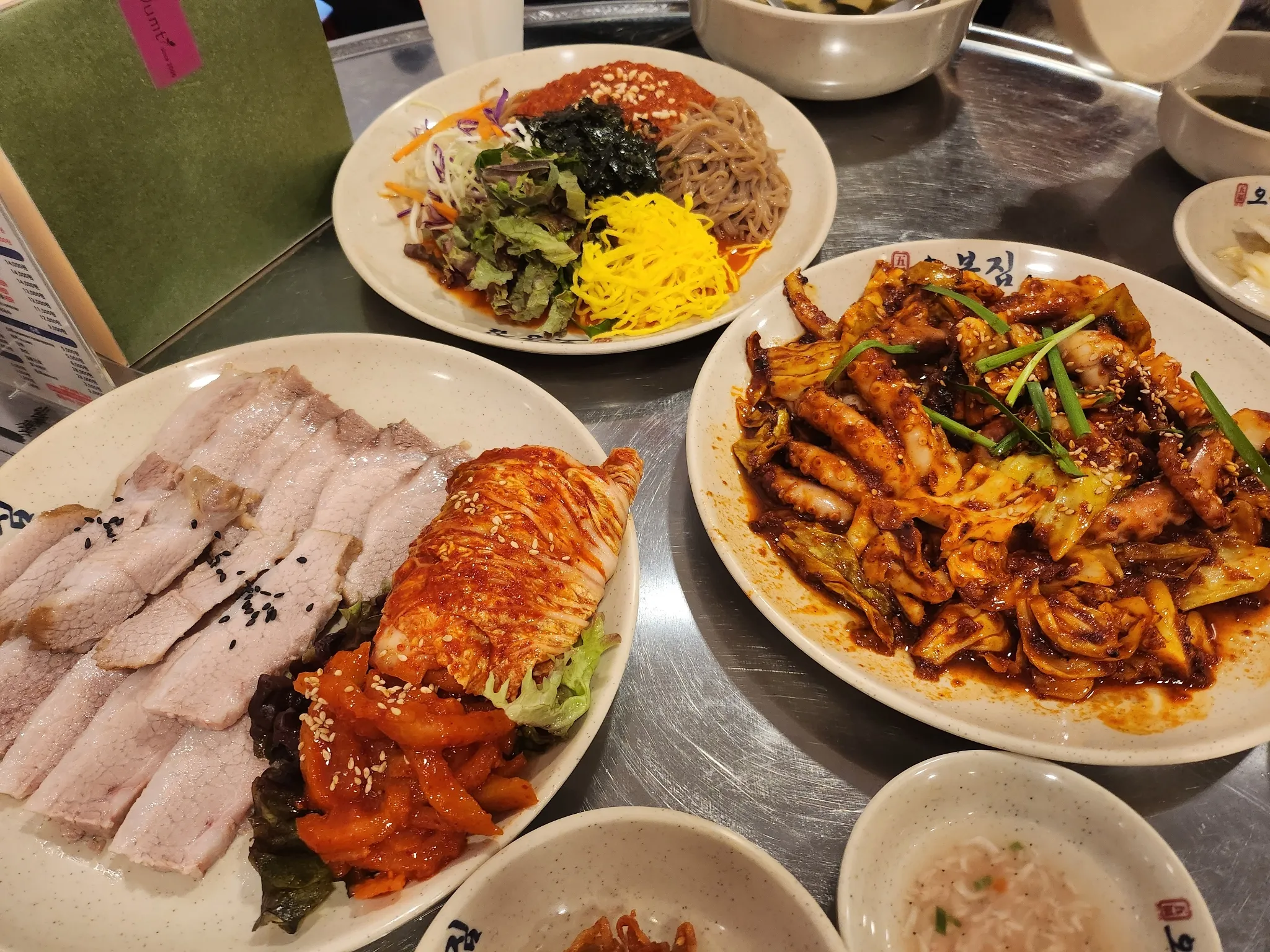 대표 사진 2