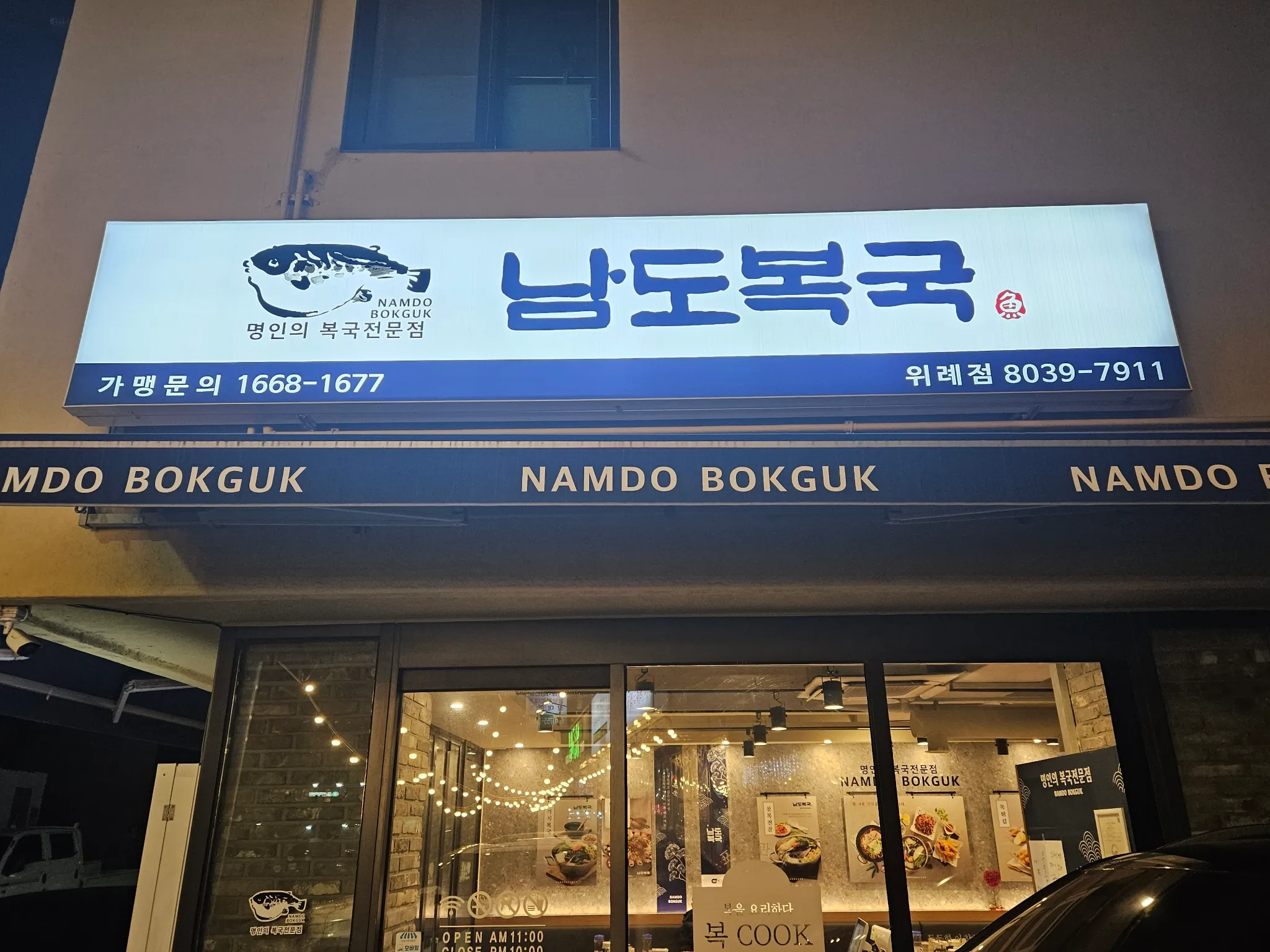 대표 사진 1