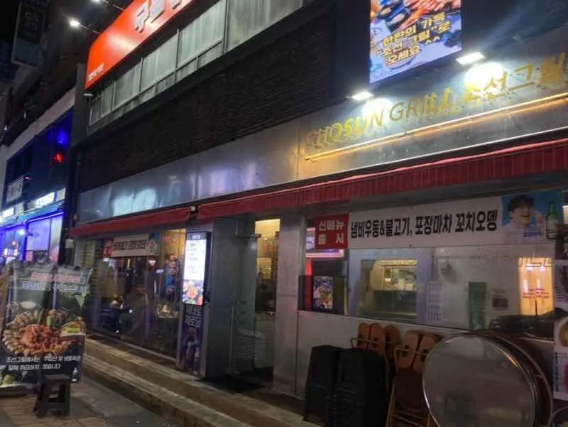 대표 사진 1