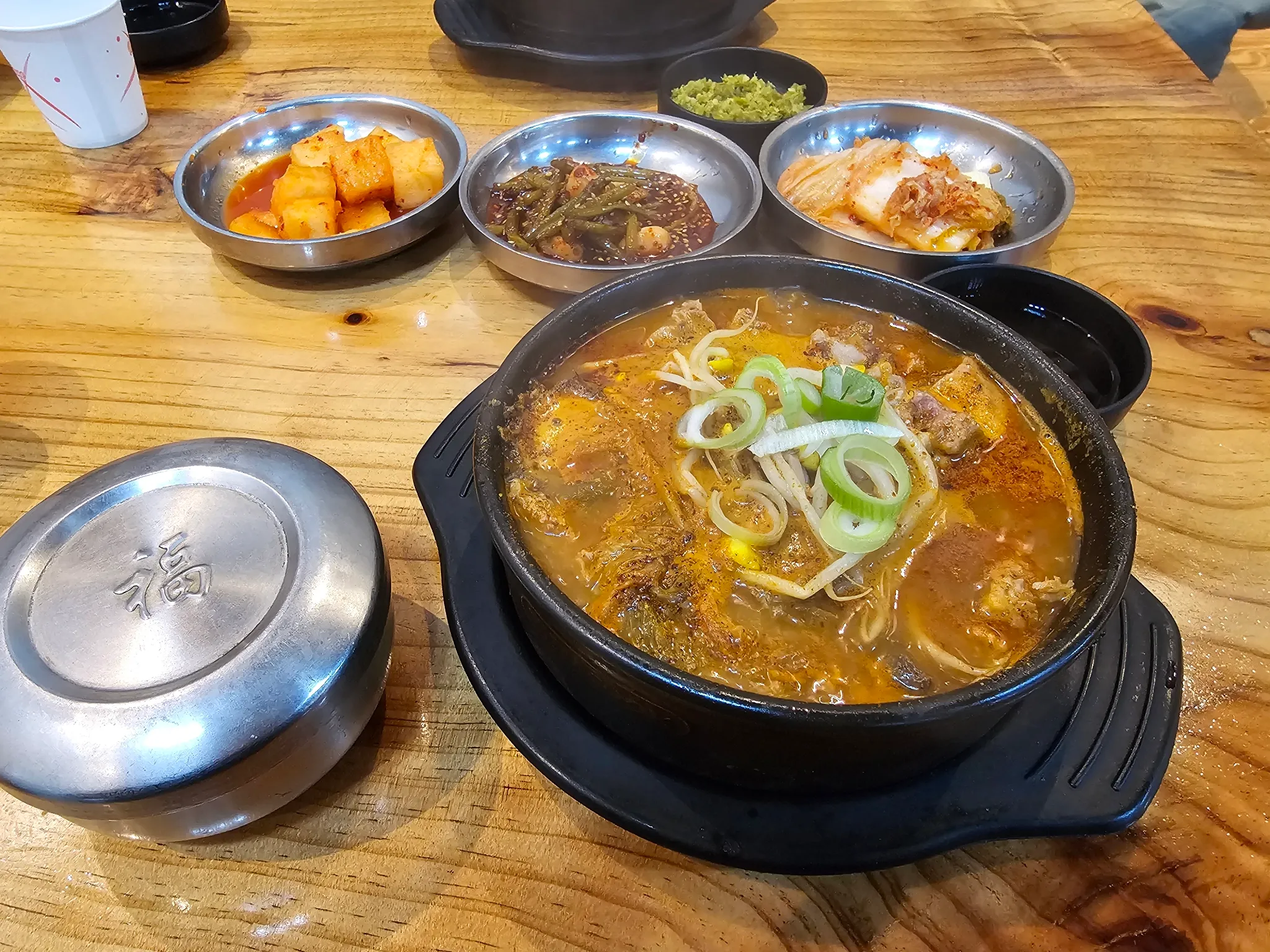 대표 사진 2