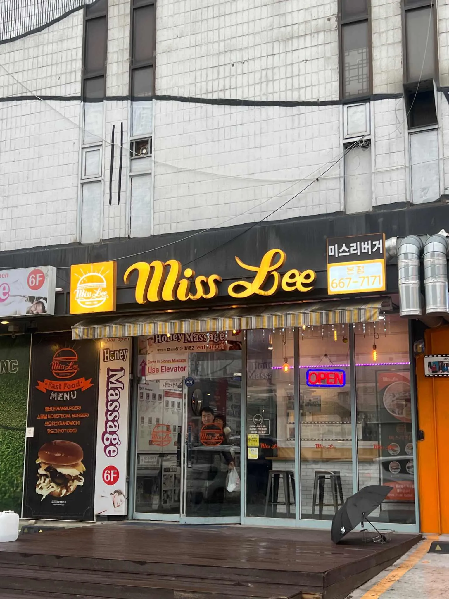 대표 사진 2