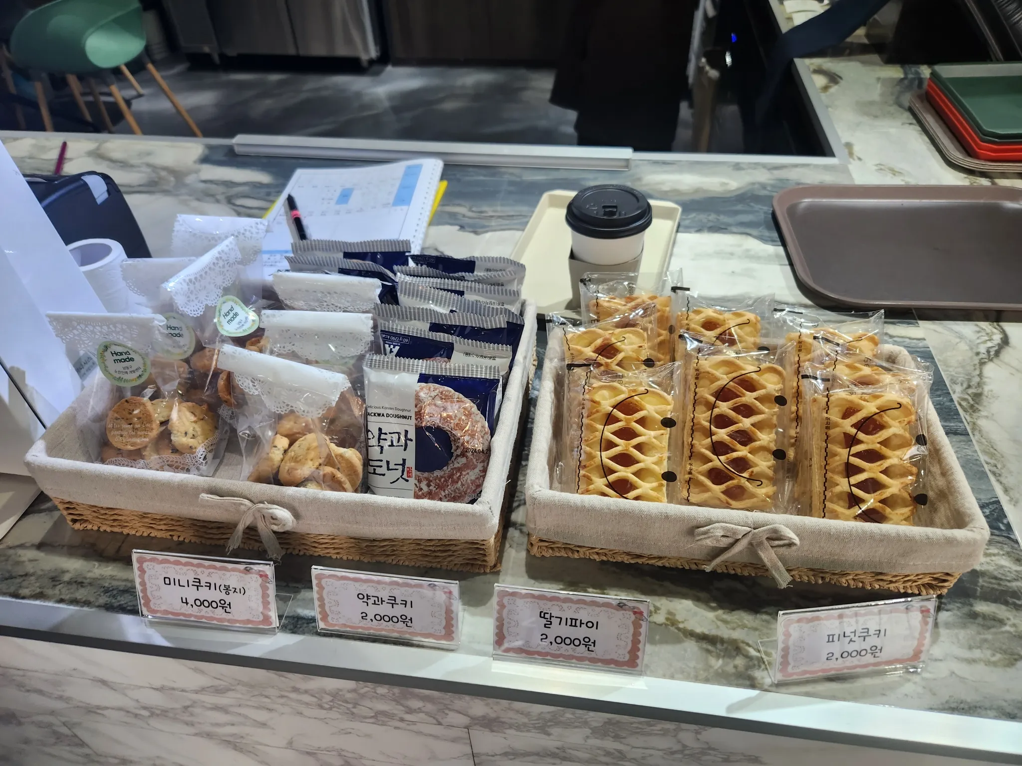 대표 사진 2