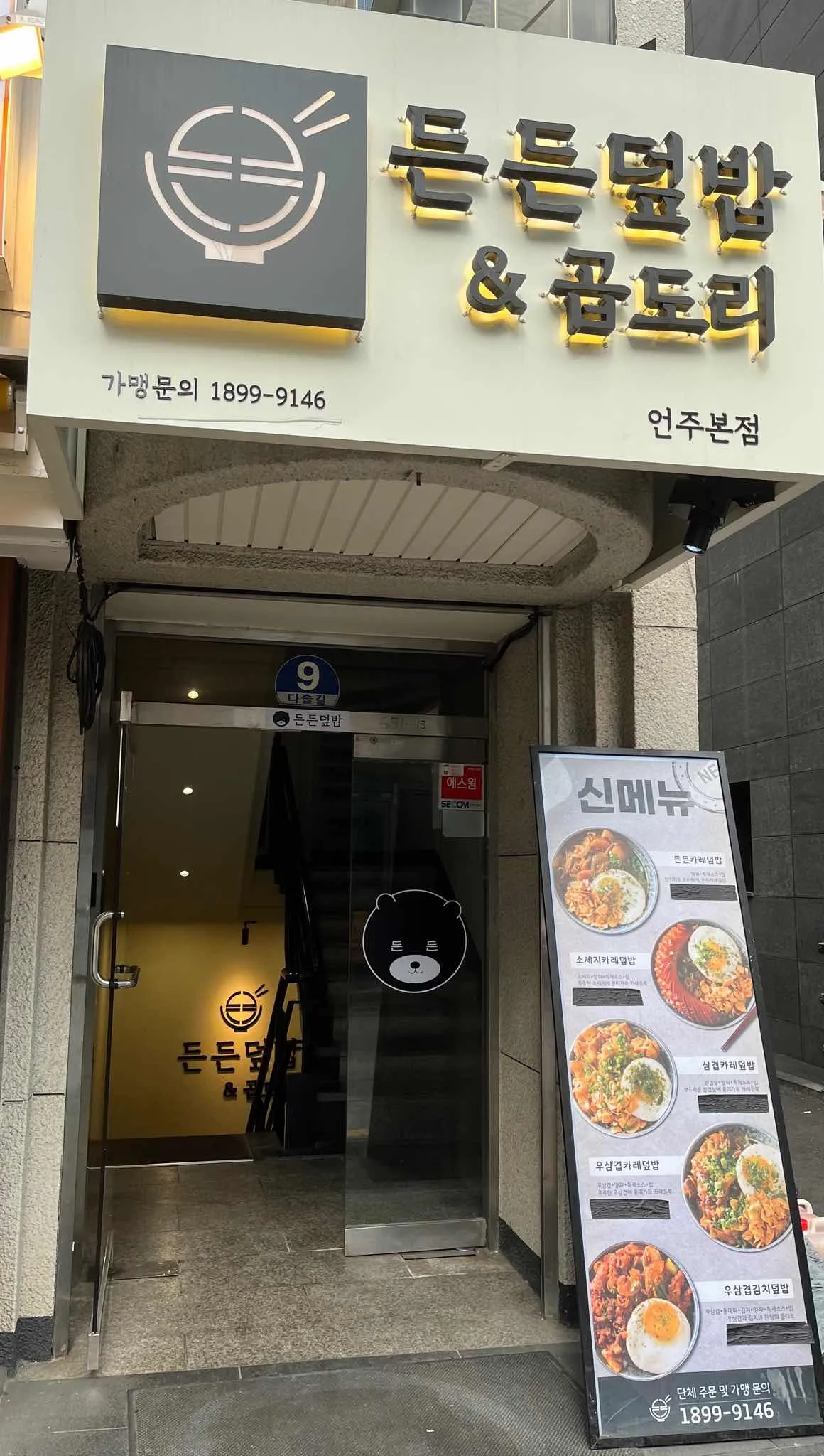 대표 사진 1