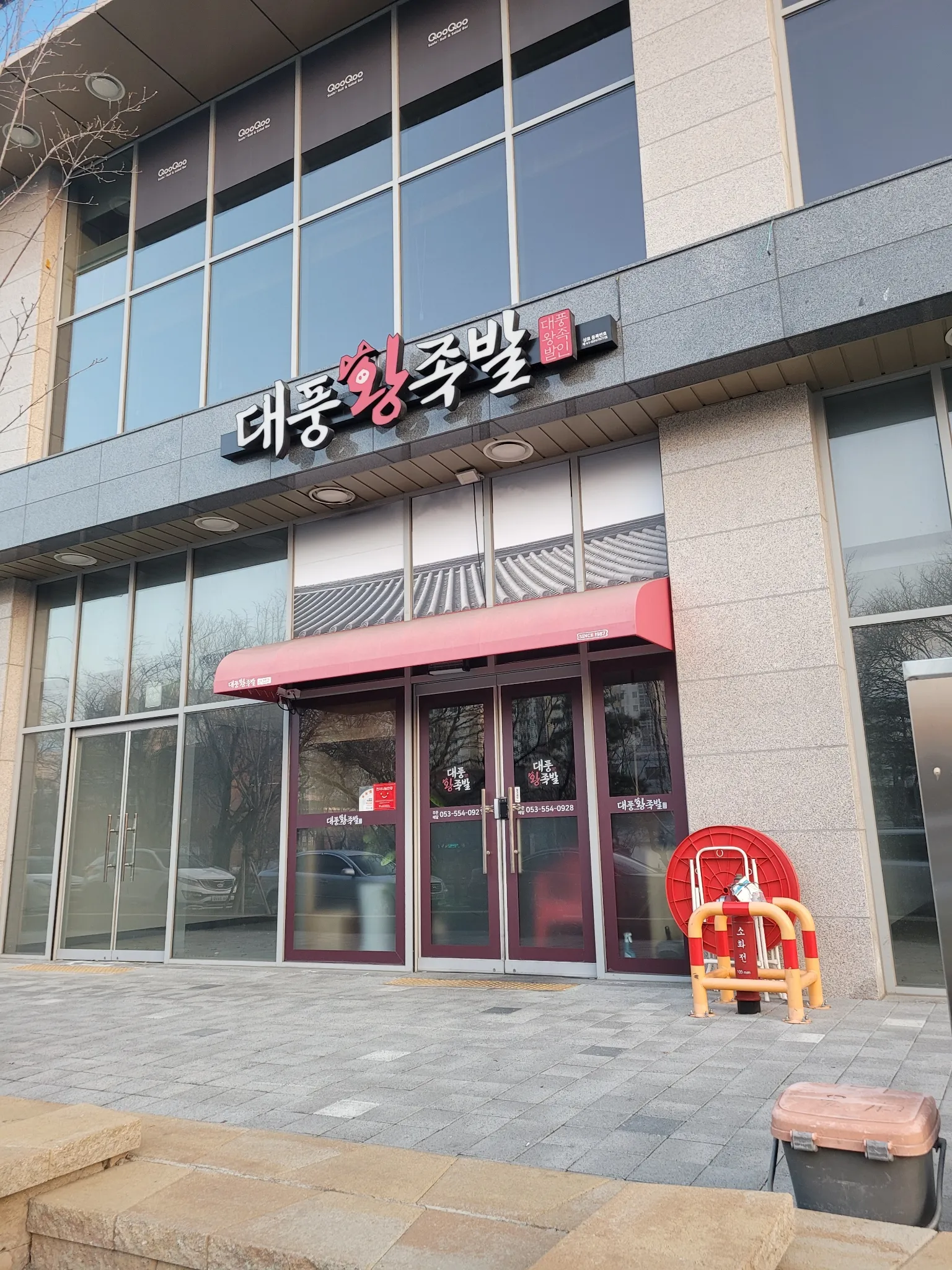 대표 사진 0