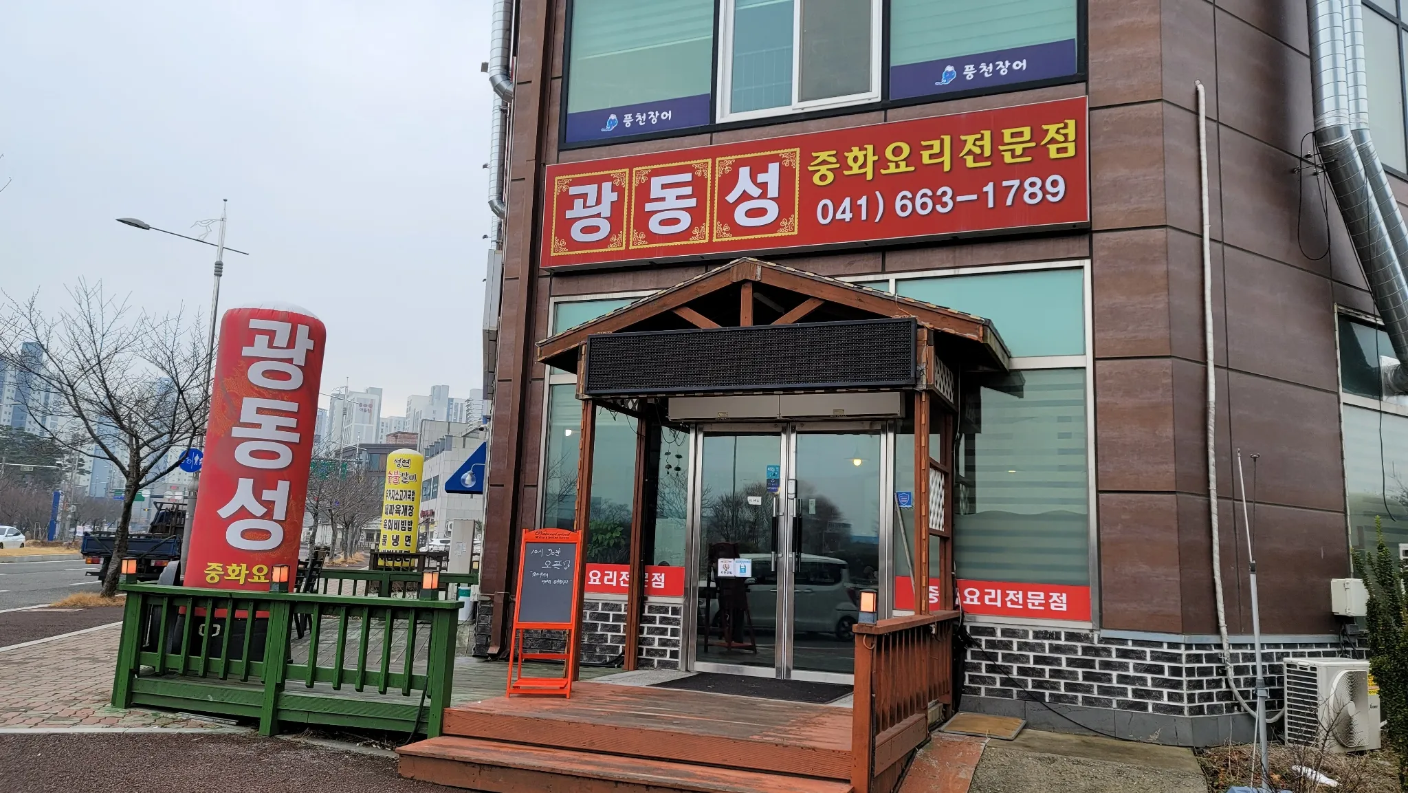 대표 사진 1