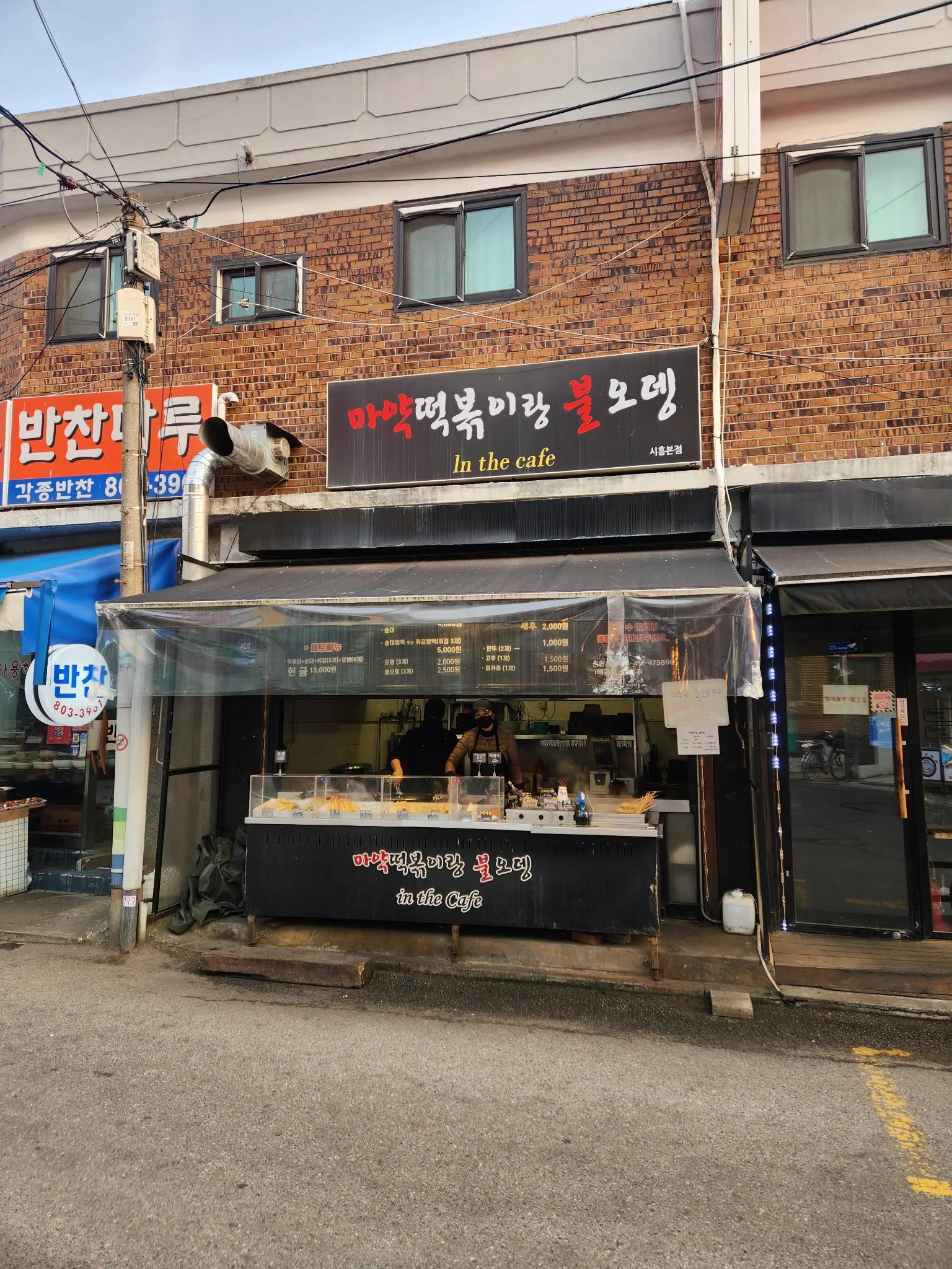 대표 사진 0
