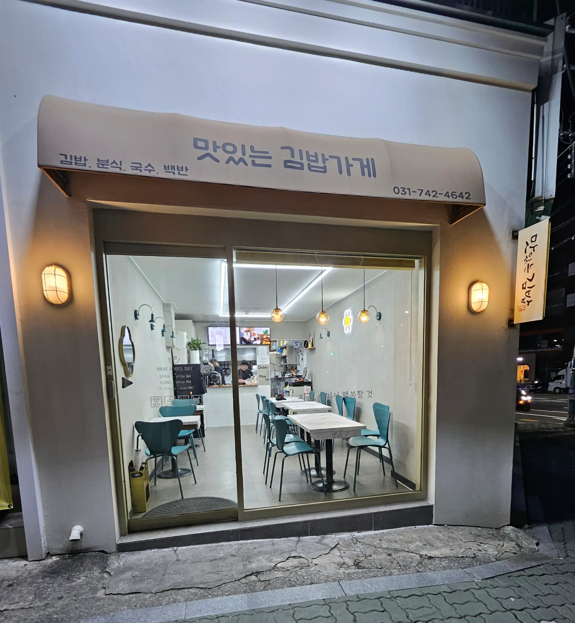 대표 사진 0