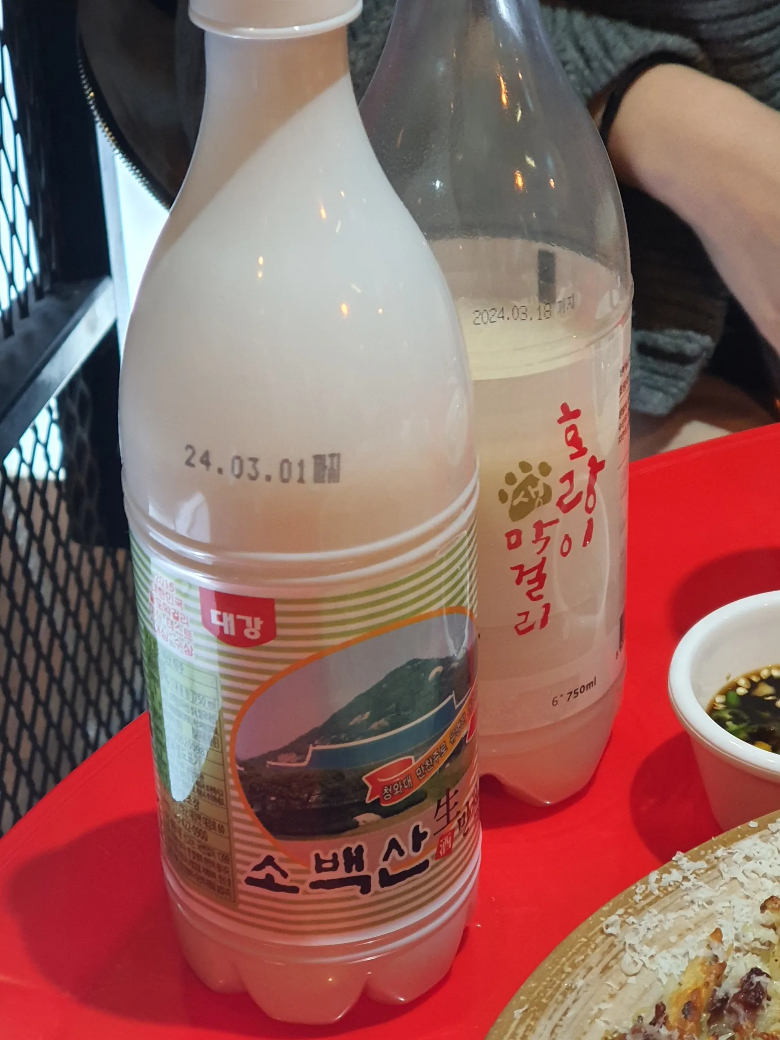 대표 사진 1