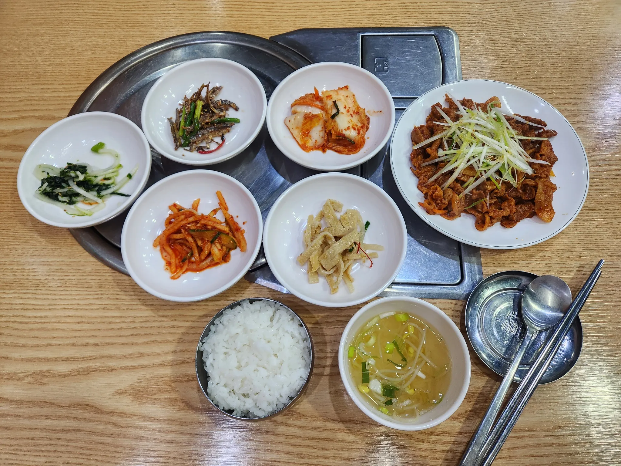 대표 사진 2