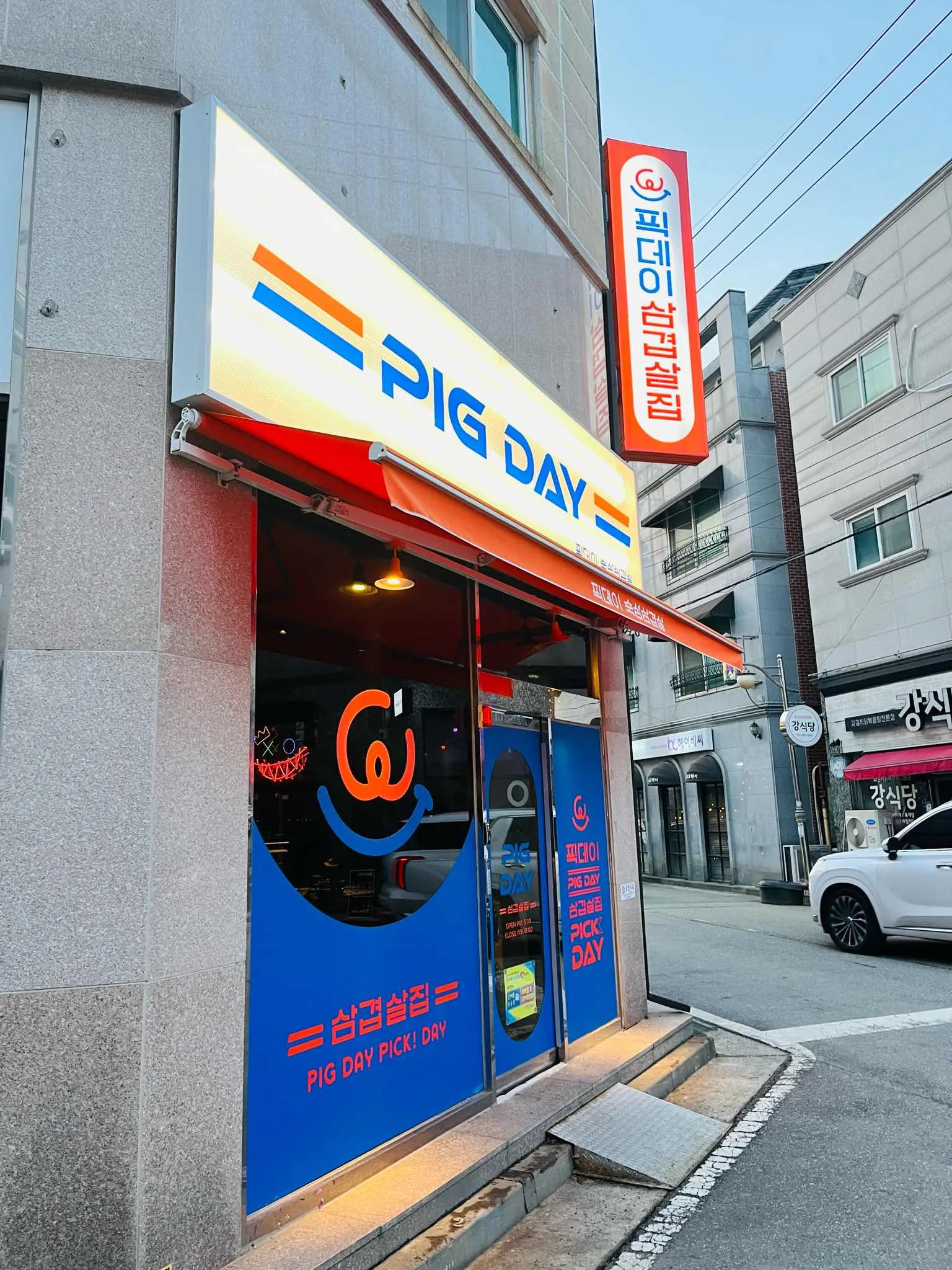 대표 사진 1