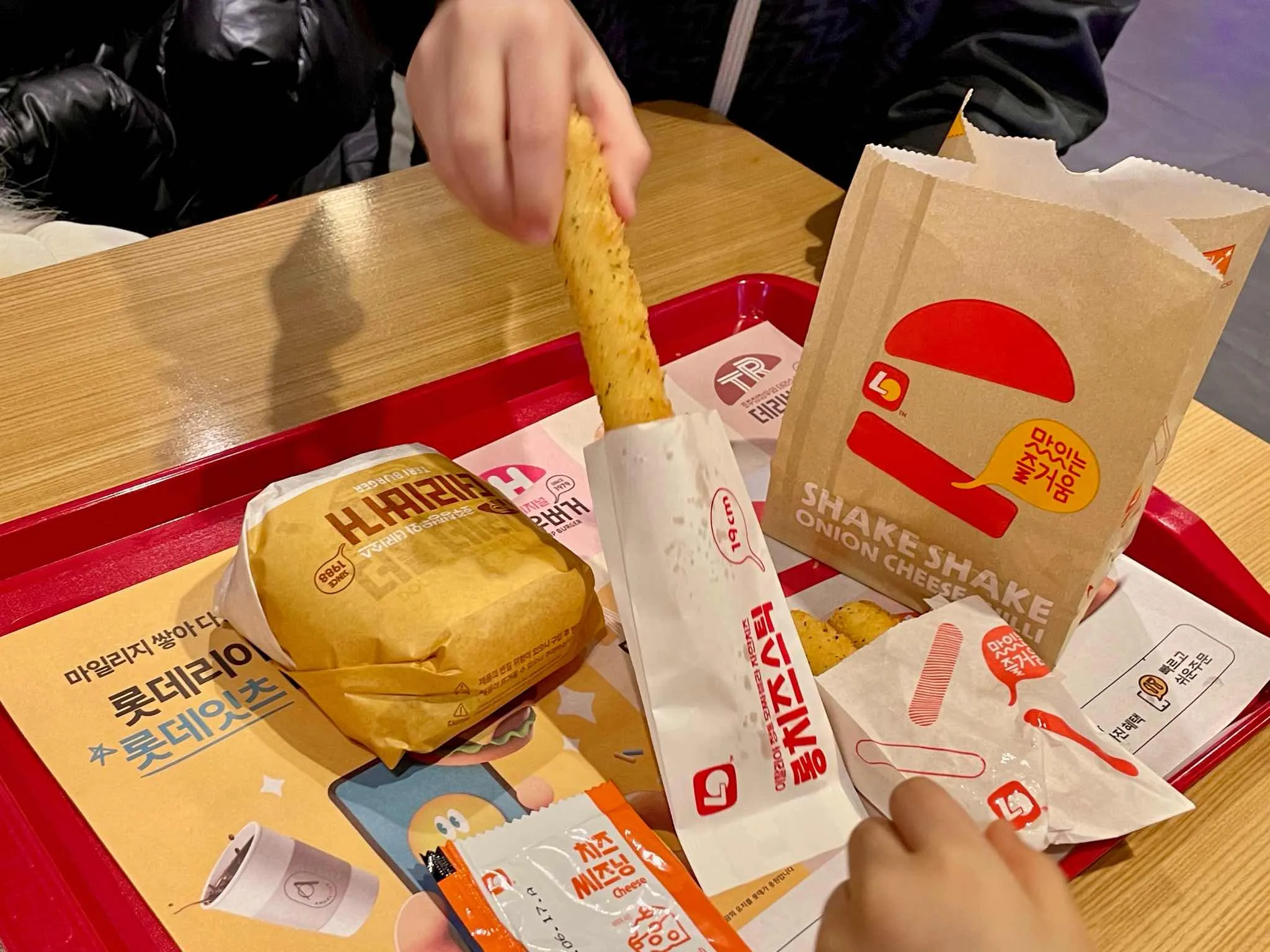 대표 사진 2
