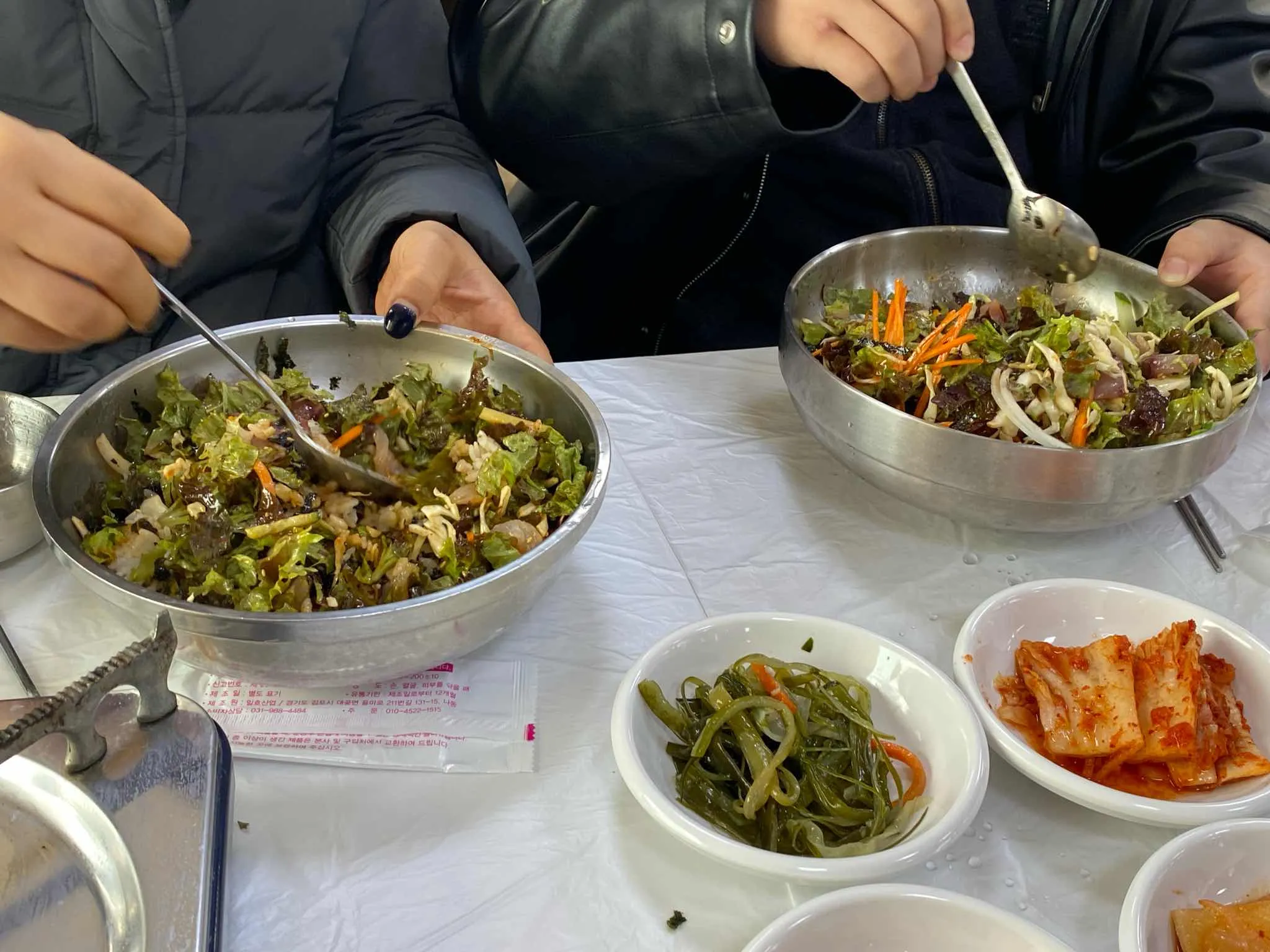 대표 사진 2