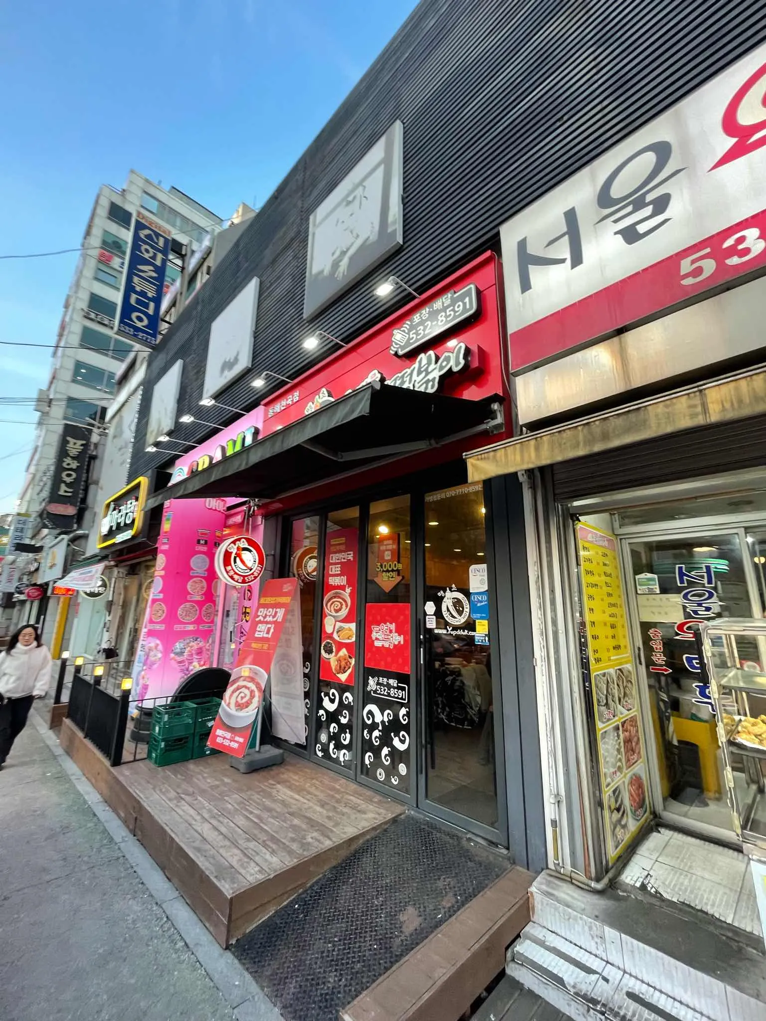 대표 사진 1