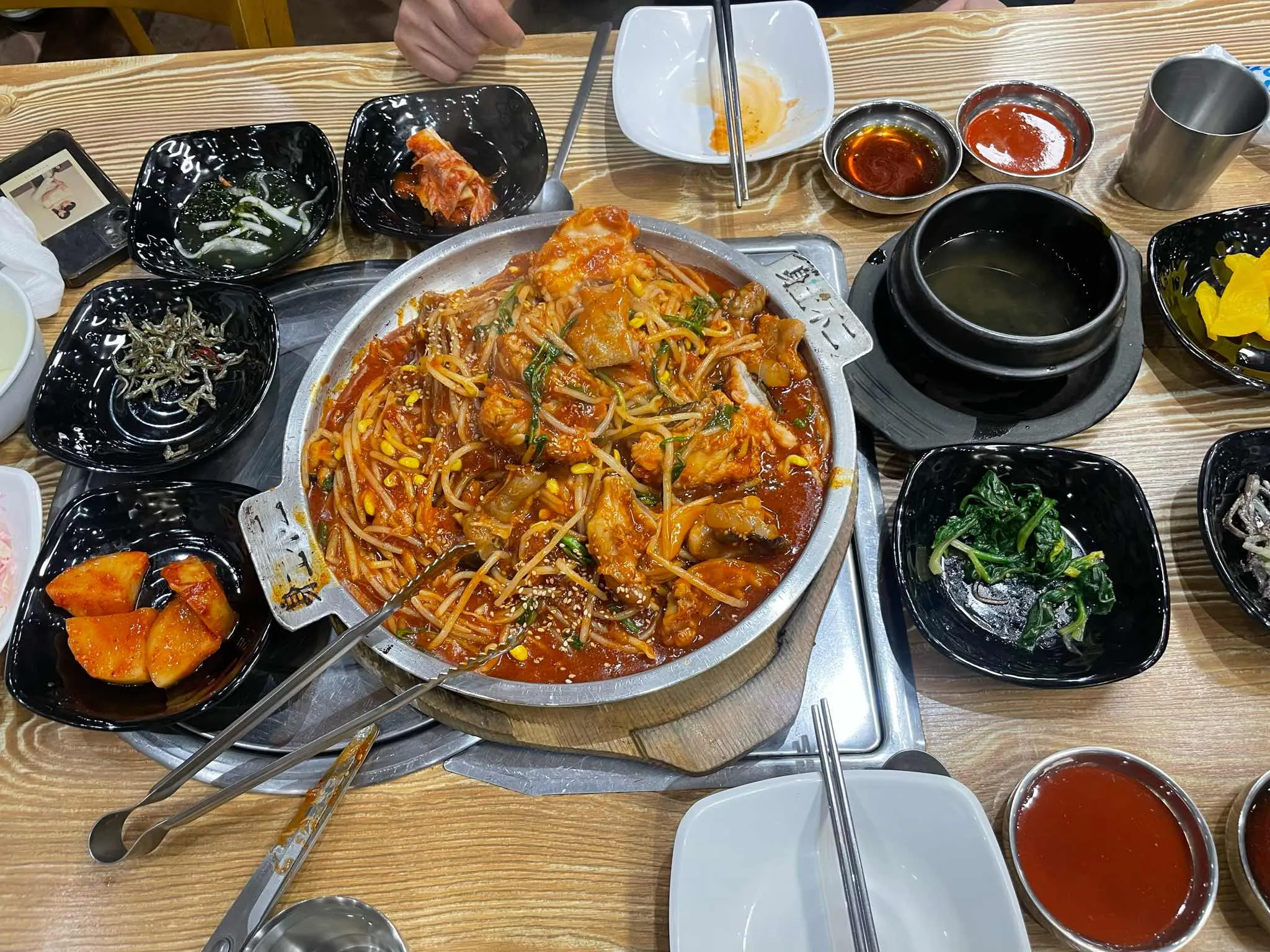 대표 사진 0