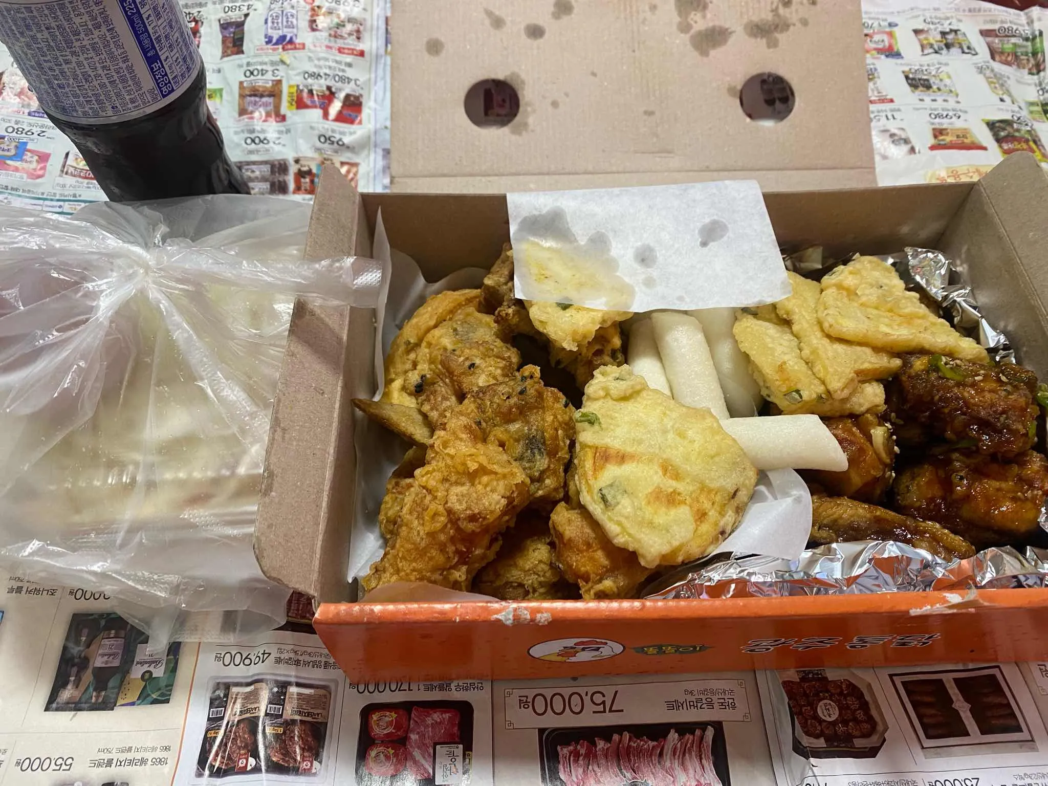 대표 사진 0