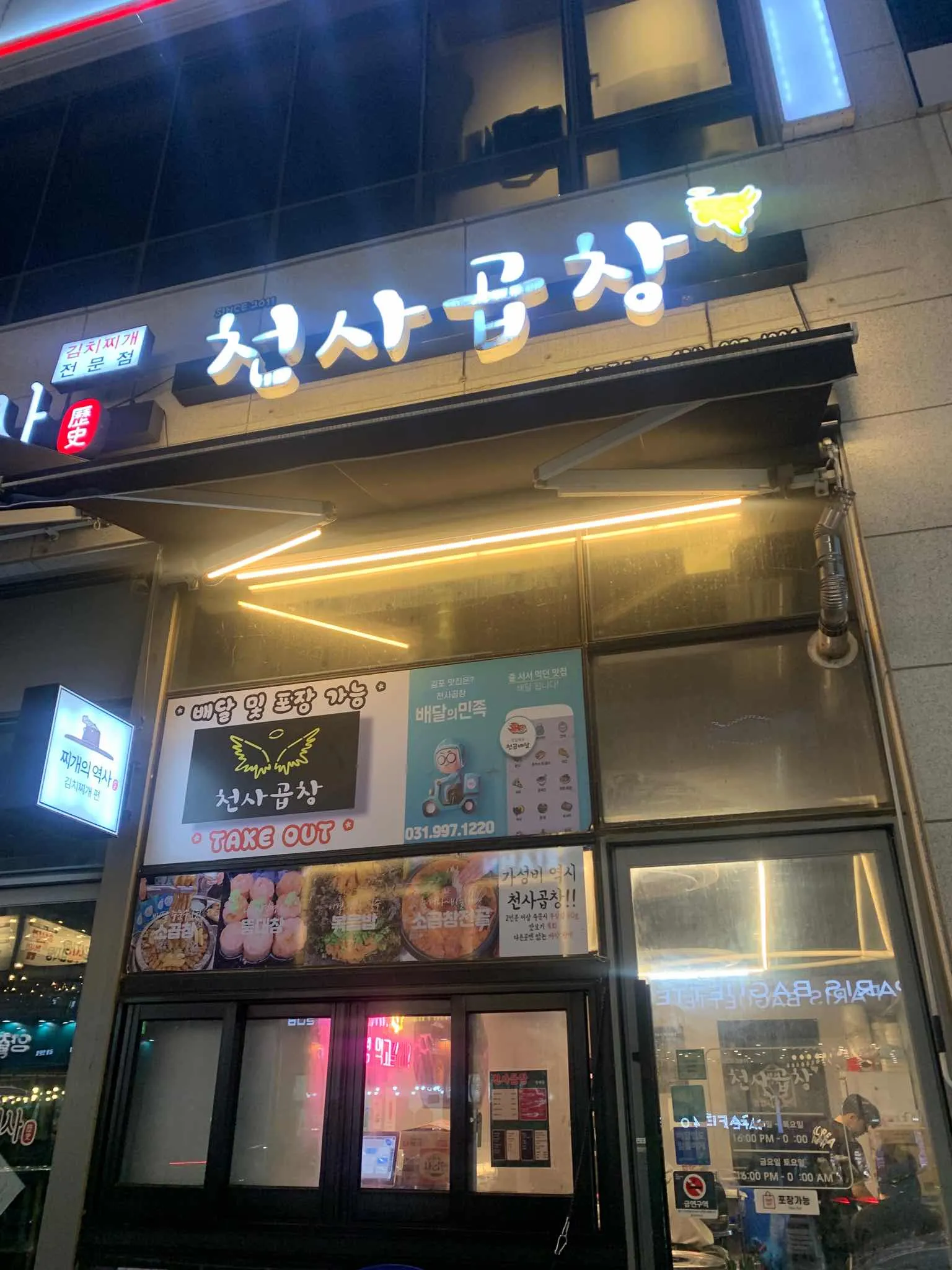 대표 사진 1