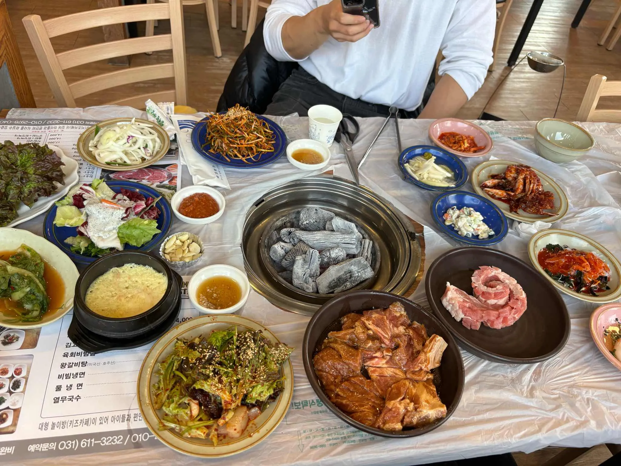 대표 사진 0