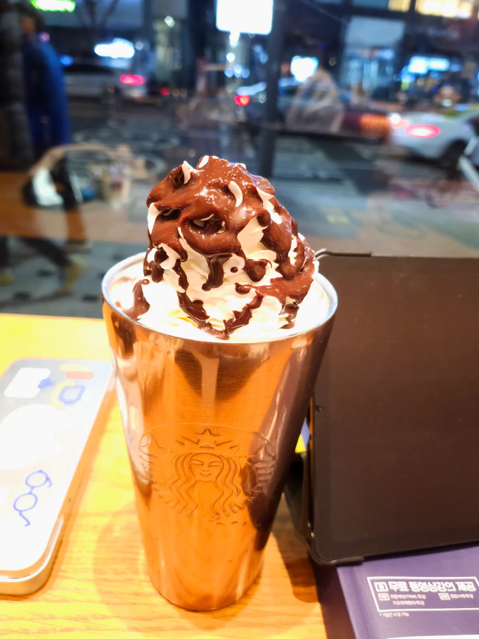 대표 사진 0
