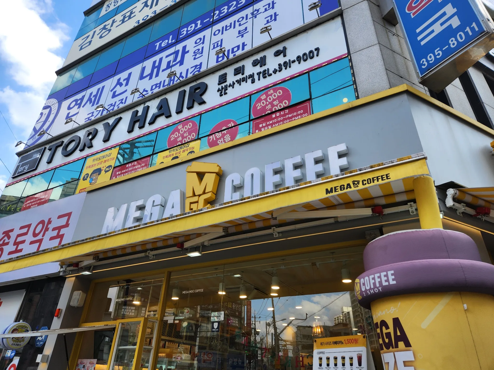 대표 사진 2