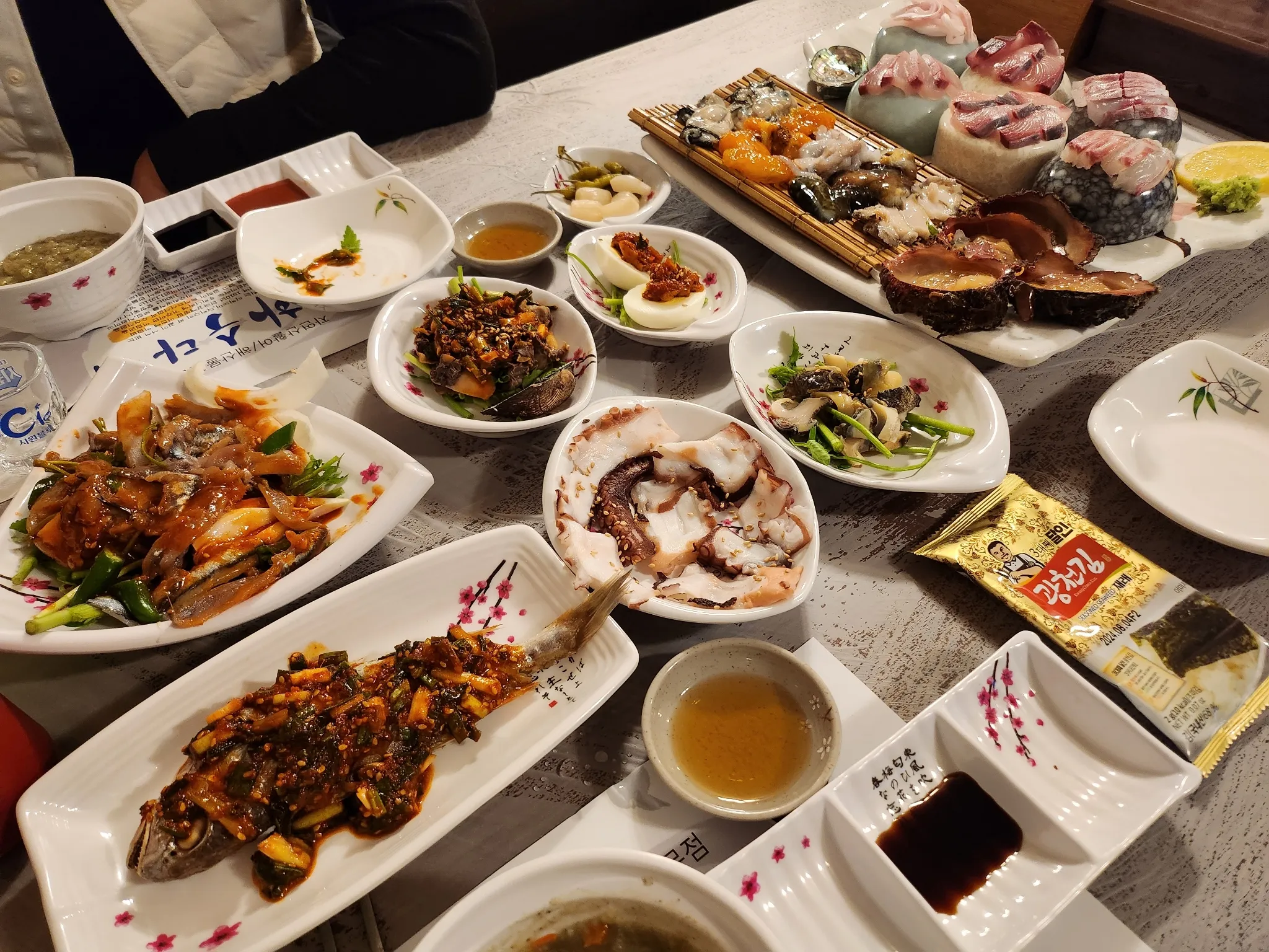 대표 사진 2