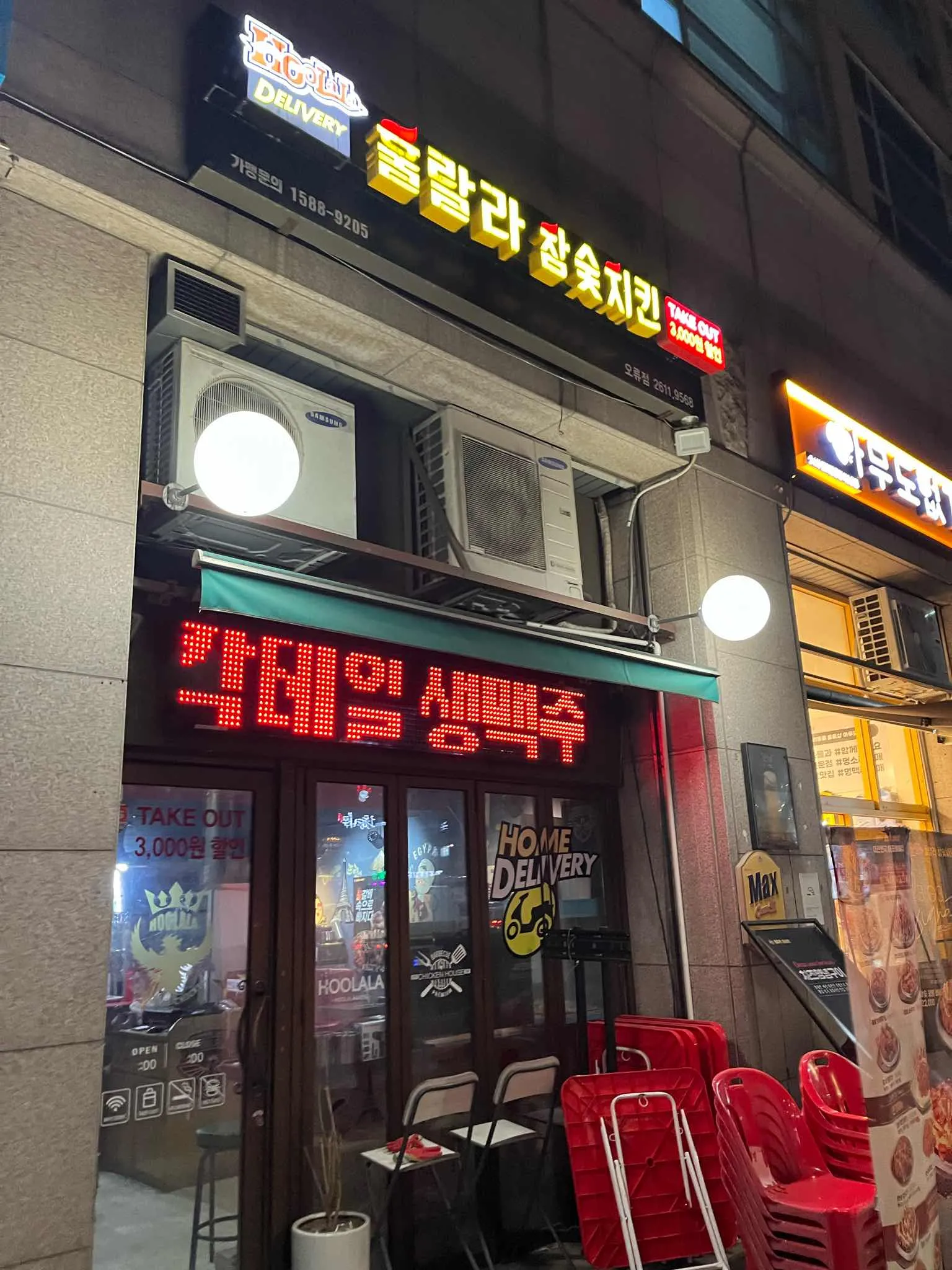 대표 사진 1