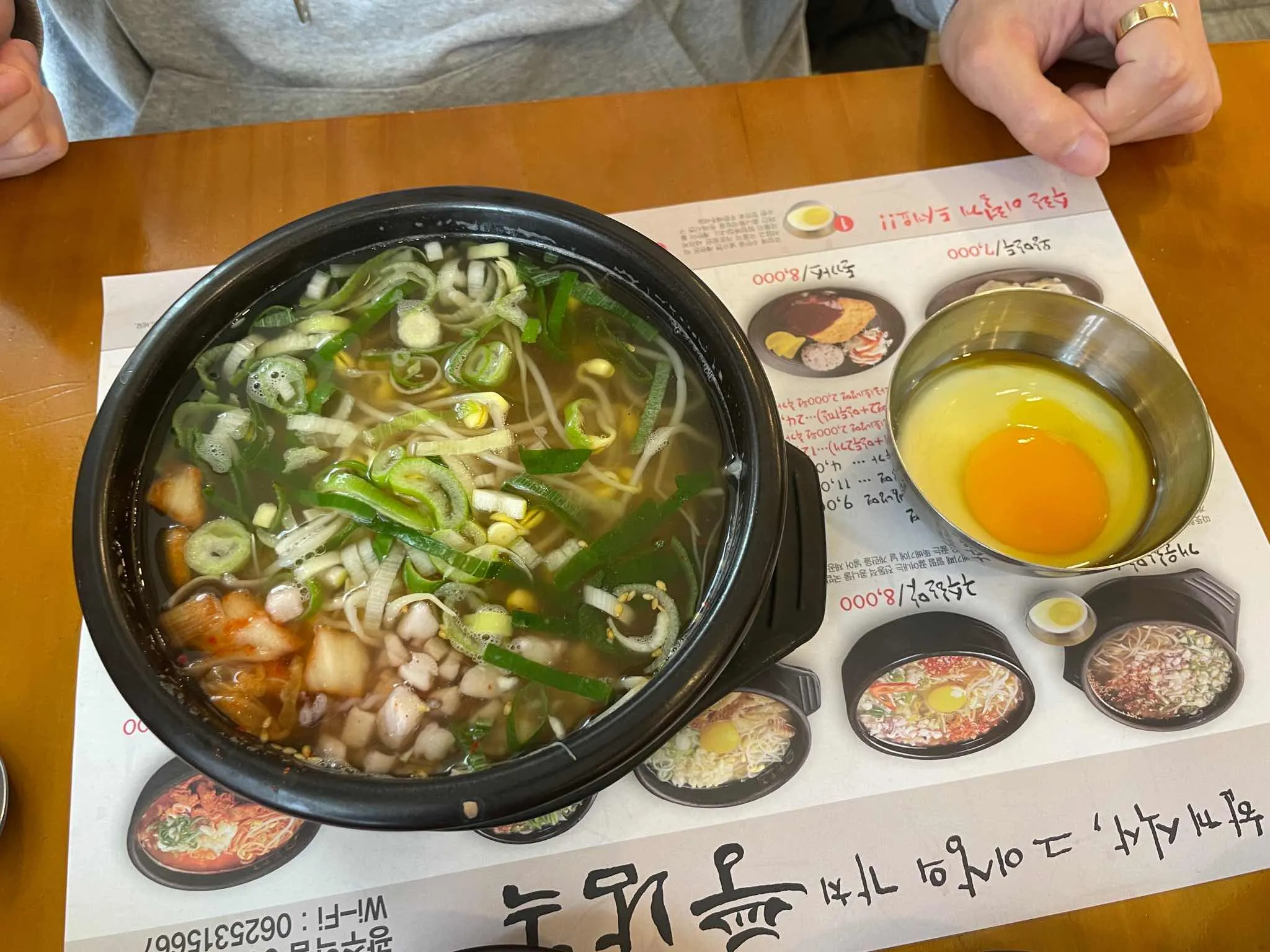 대표 사진 2