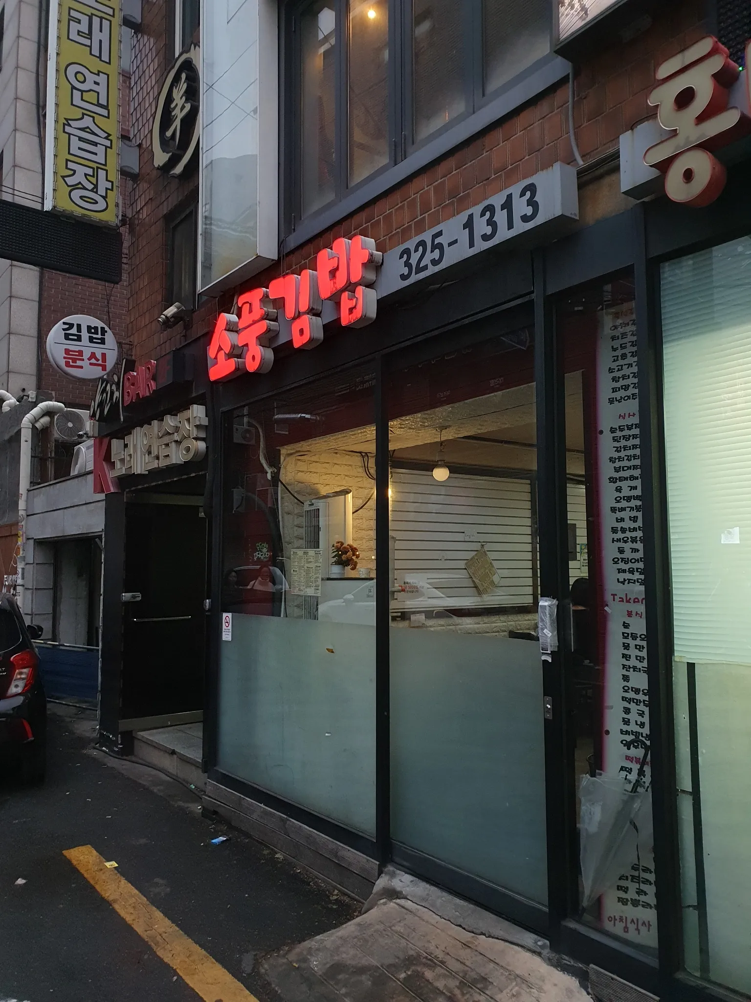 대표 사진 1