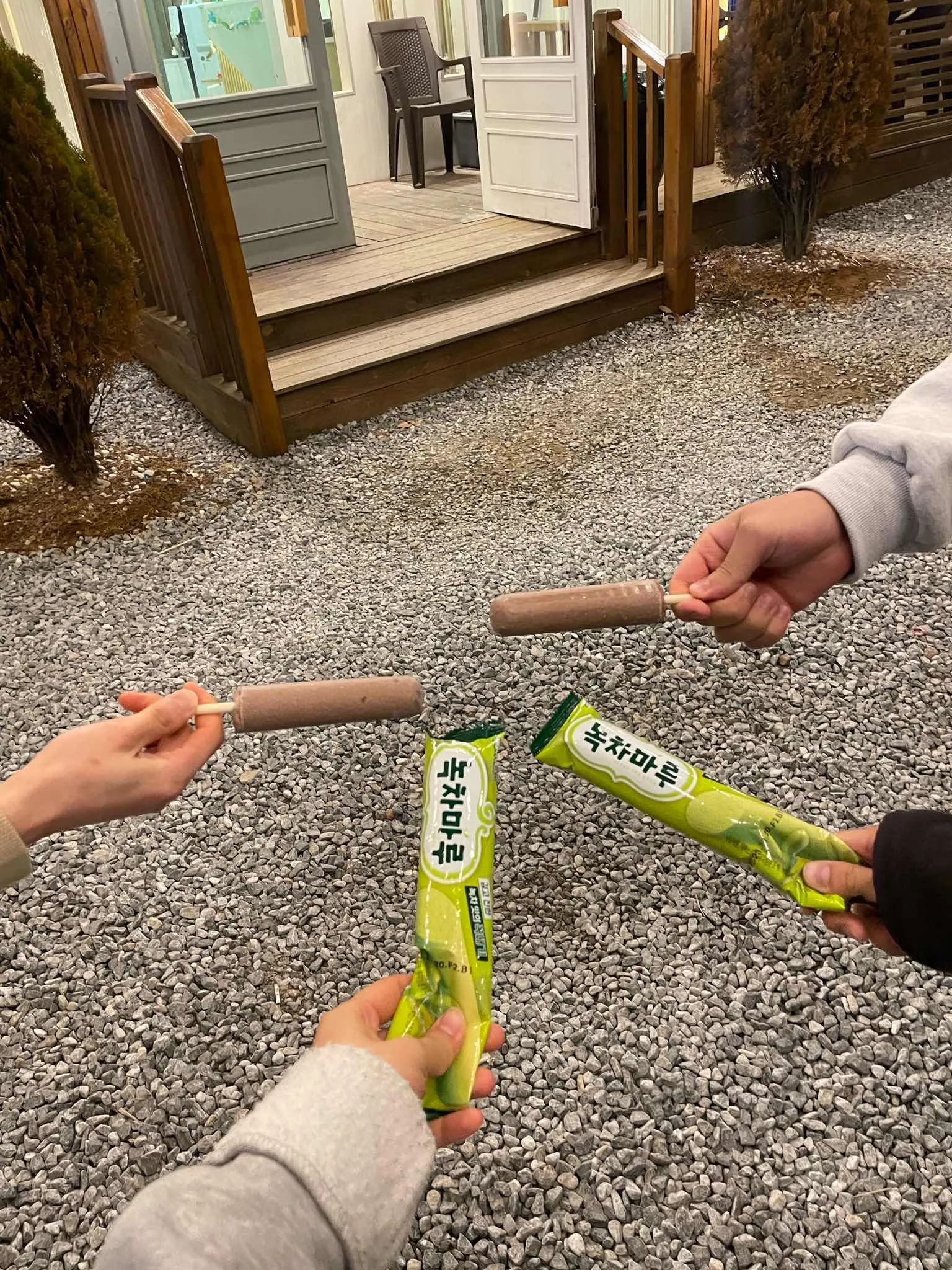 대표 사진 1